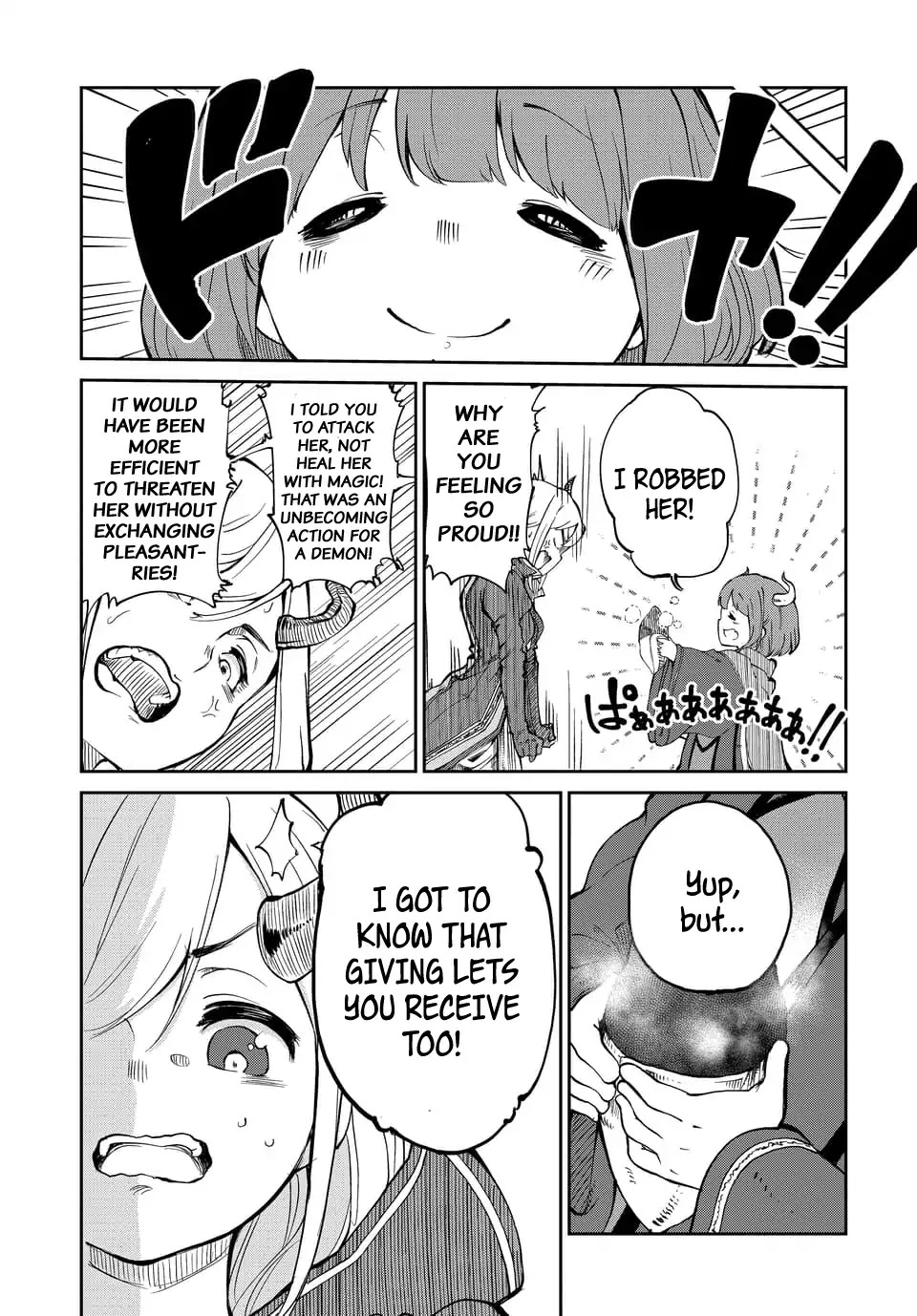 The Demon King’s Daughter Is Too Kind Chapter 1 page 17 - Chapter 1