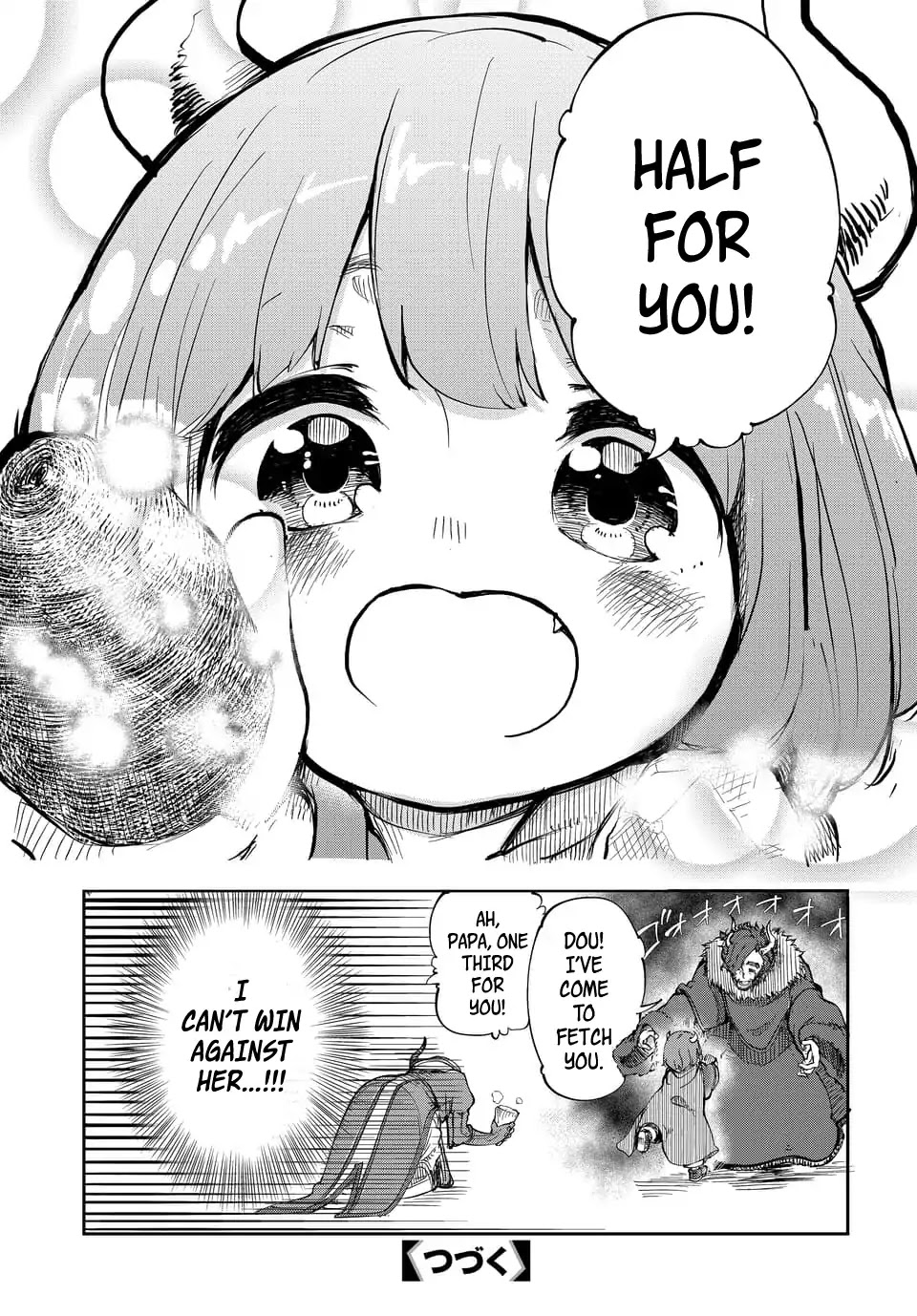 The Demon King’s Daughter Is Too Kind Chapter 1 page 19 - Chapter 1