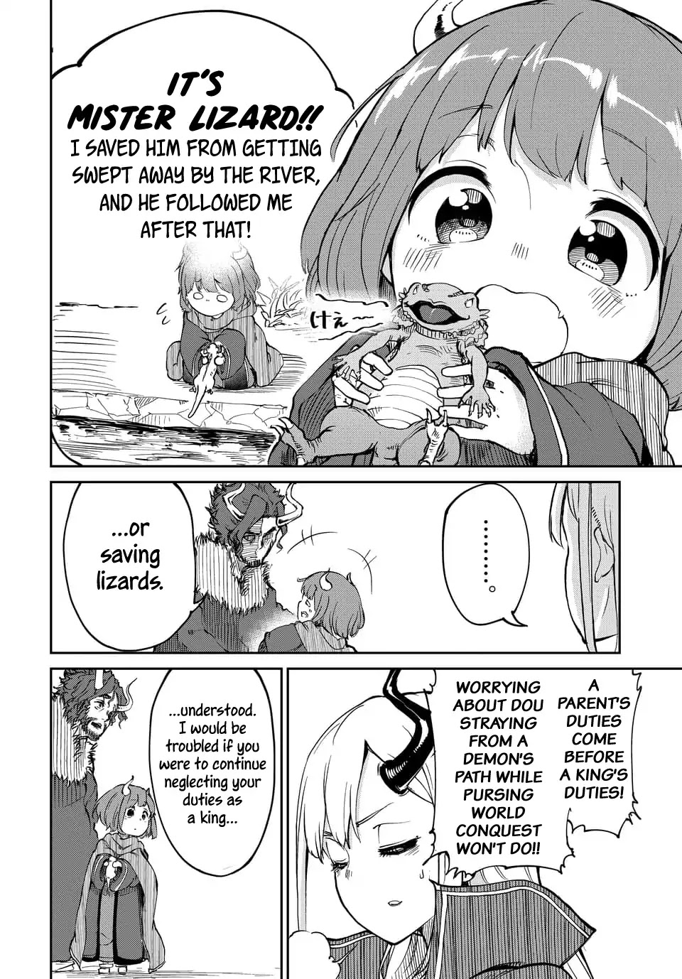 The Demon King’s Daughter Is Too Kind Chapter 1 page 4 - Chapter 1