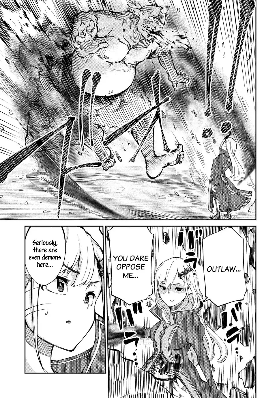 The Demon King’s Daughter Is Too Kind Chapter 1 page 9 - Chapter 1