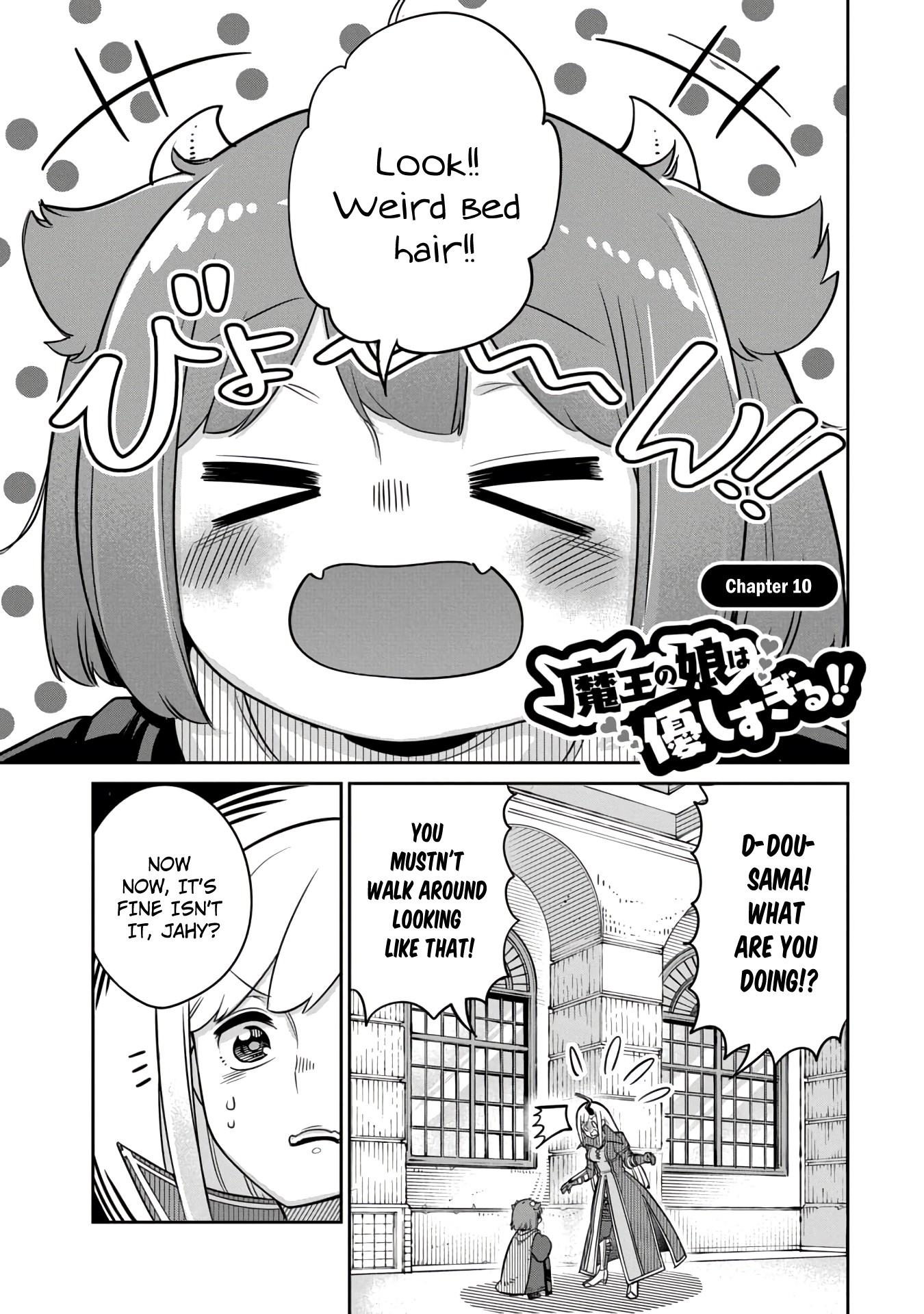 The Demon King’s Daughter Is Too Kind Chapter 10 page 1 - Chapter 10