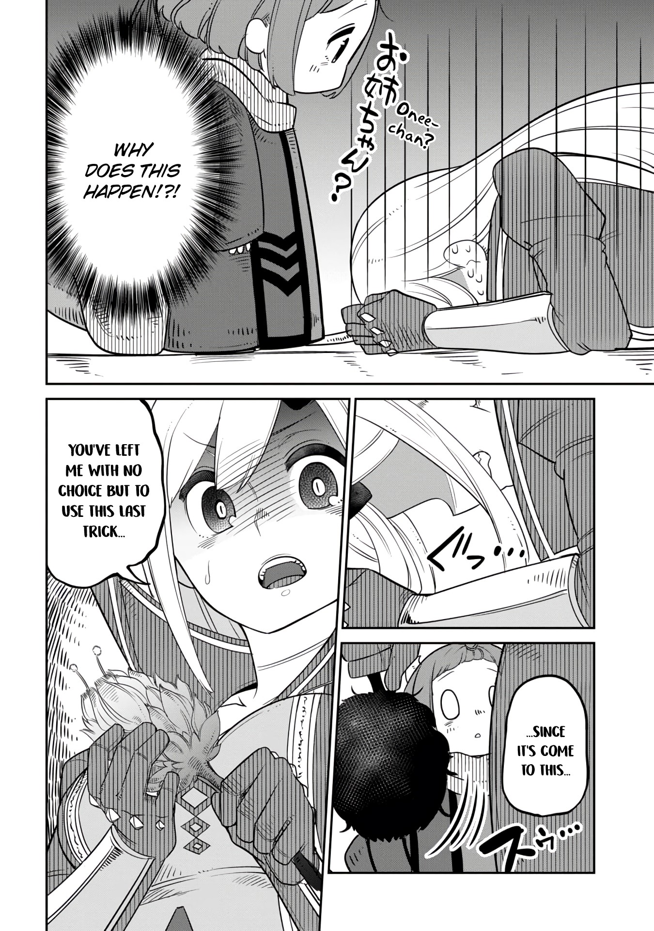 The Demon King’s Daughter Is Too Kind Chapter 10 page 10 - Chapter 10