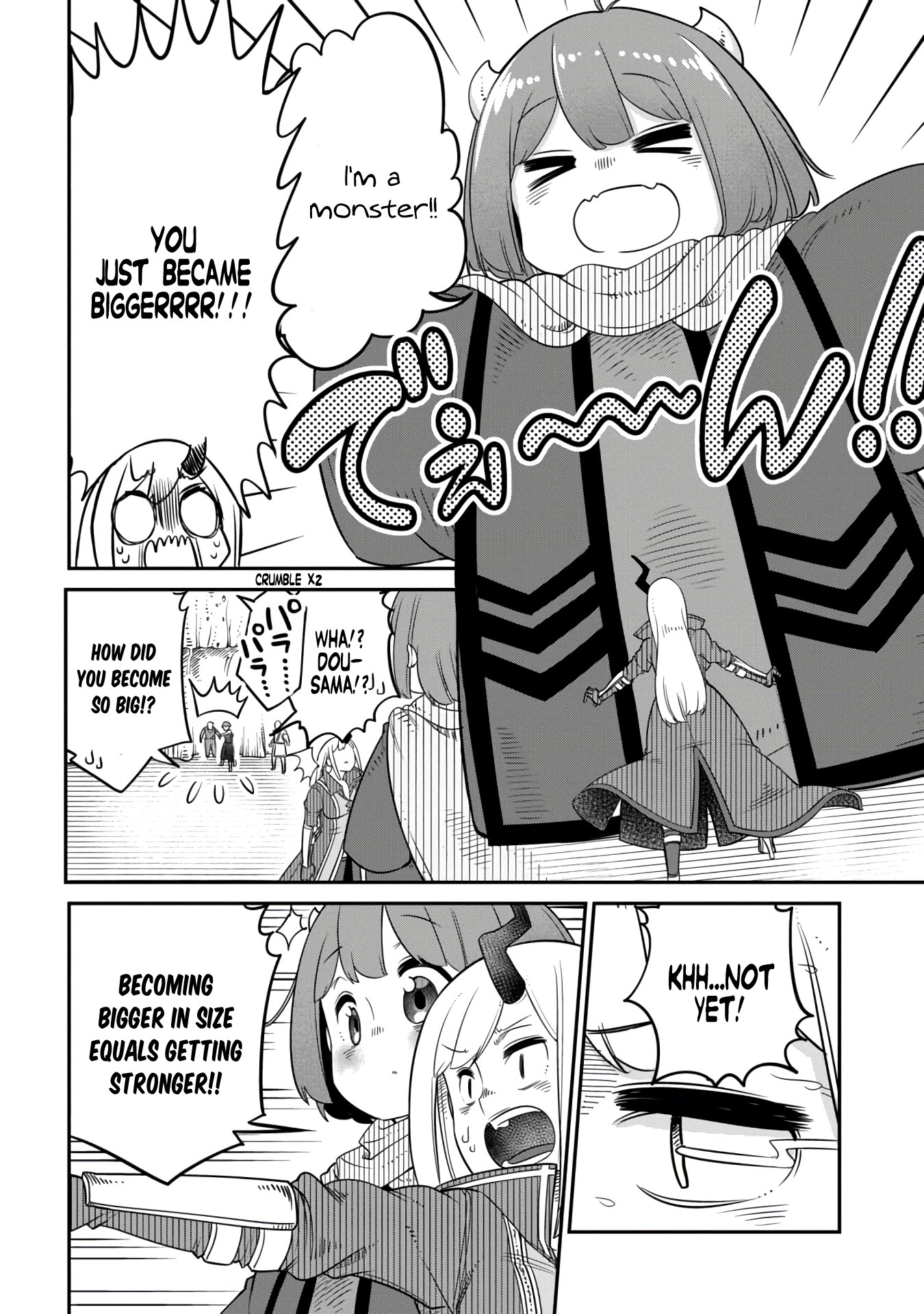 The Demon King’s Daughter Is Too Kind Chapter 10 page 12 - Chapter 10