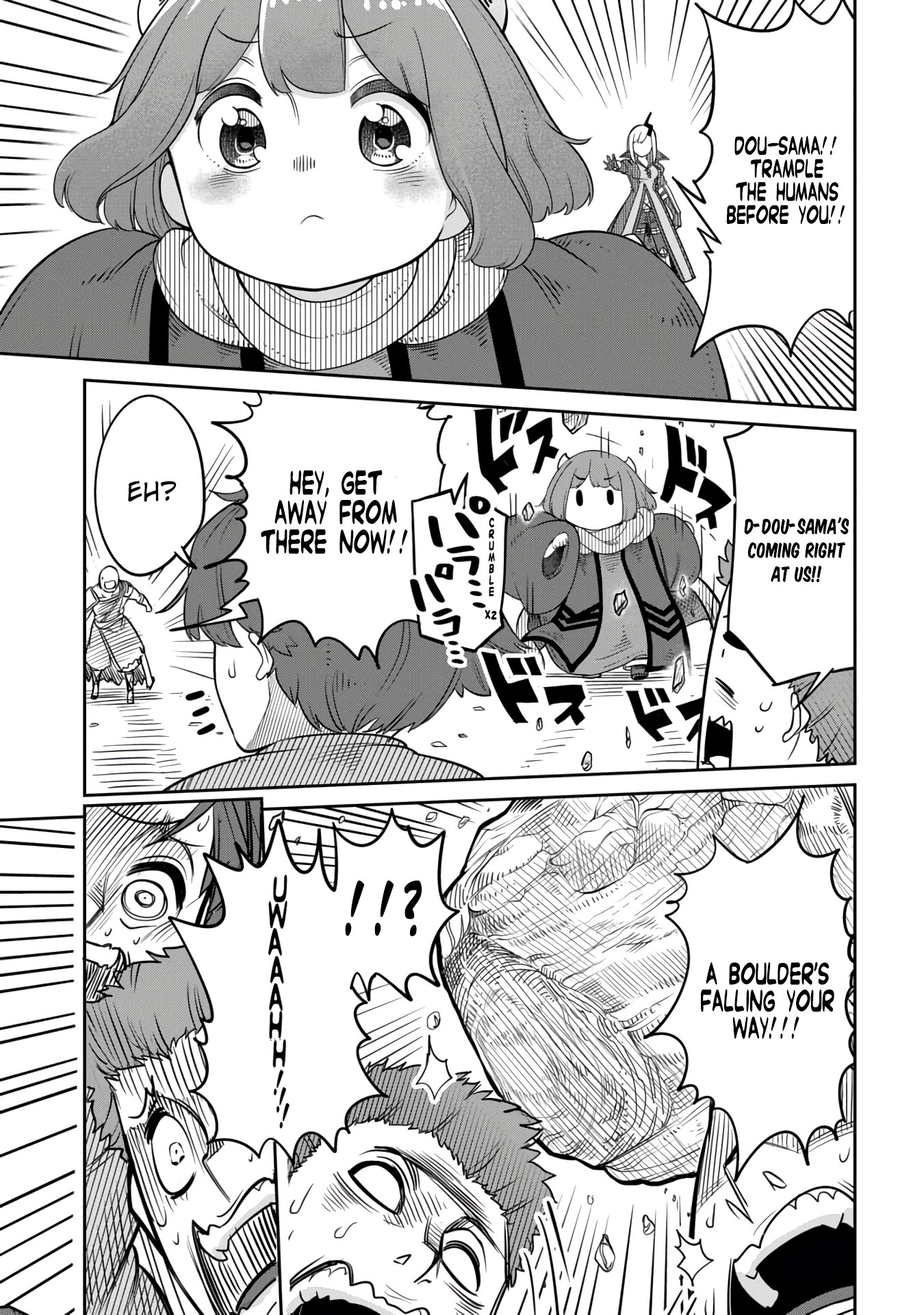 The Demon King’s Daughter Is Too Kind Chapter 10 page 13 - Chapter 10
