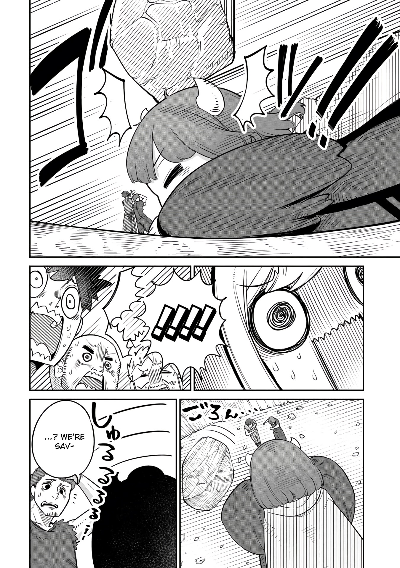 The Demon King’s Daughter Is Too Kind Chapter 10 page 14 - Chapter 10