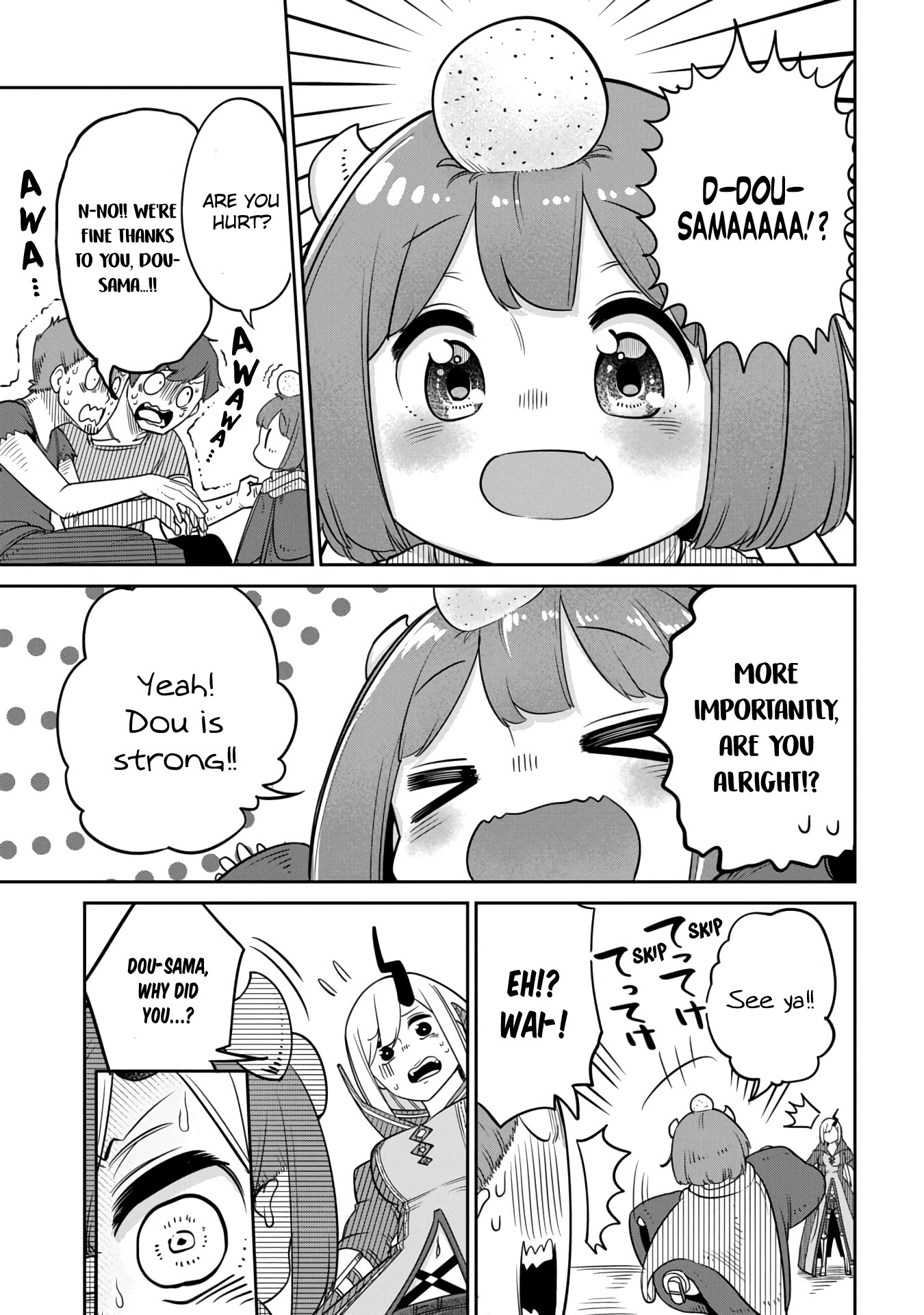 The Demon King’s Daughter Is Too Kind Chapter 10 page 15 - Chapter 10