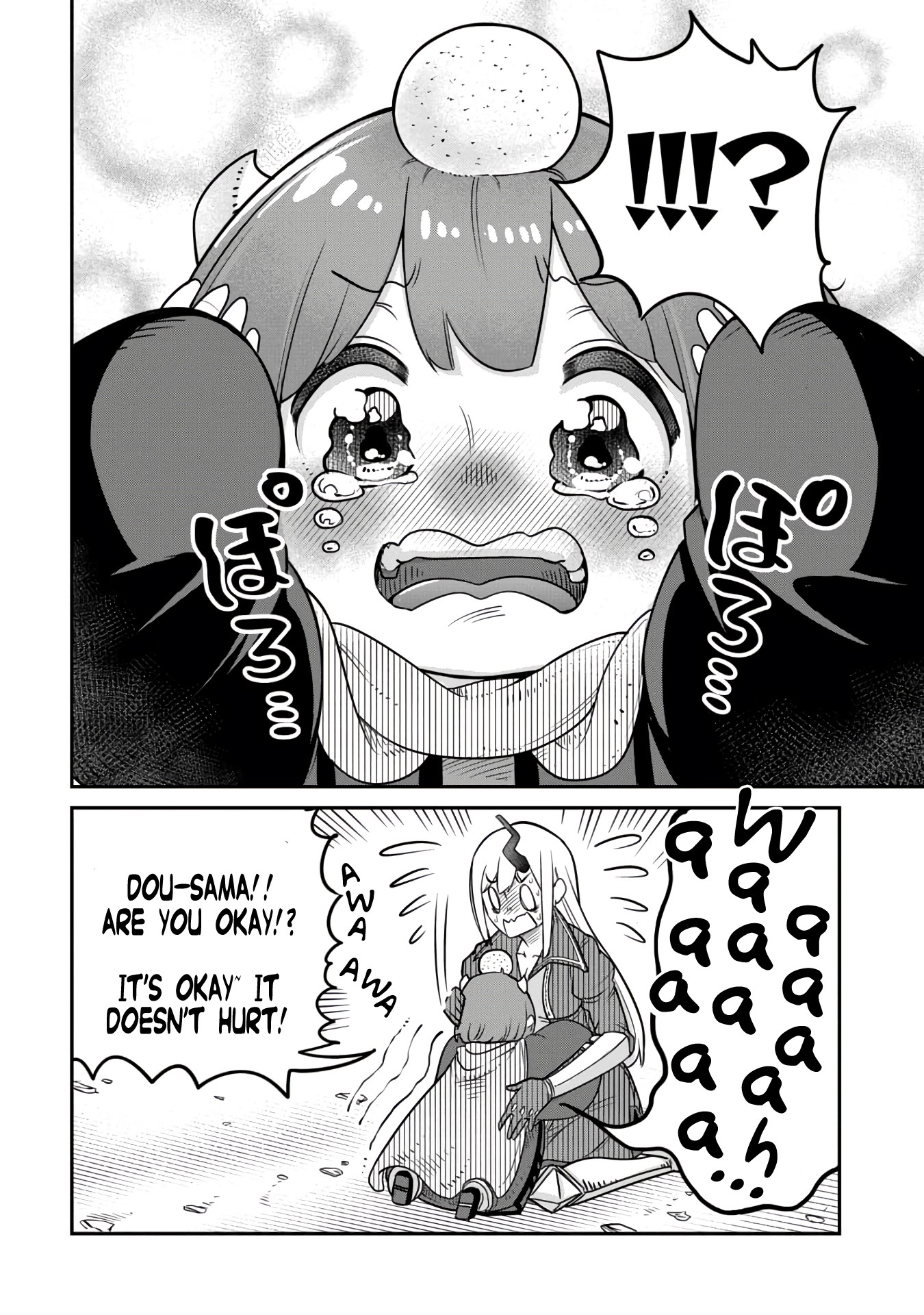 The Demon King’s Daughter Is Too Kind Chapter 10 page 16 - Chapter 10