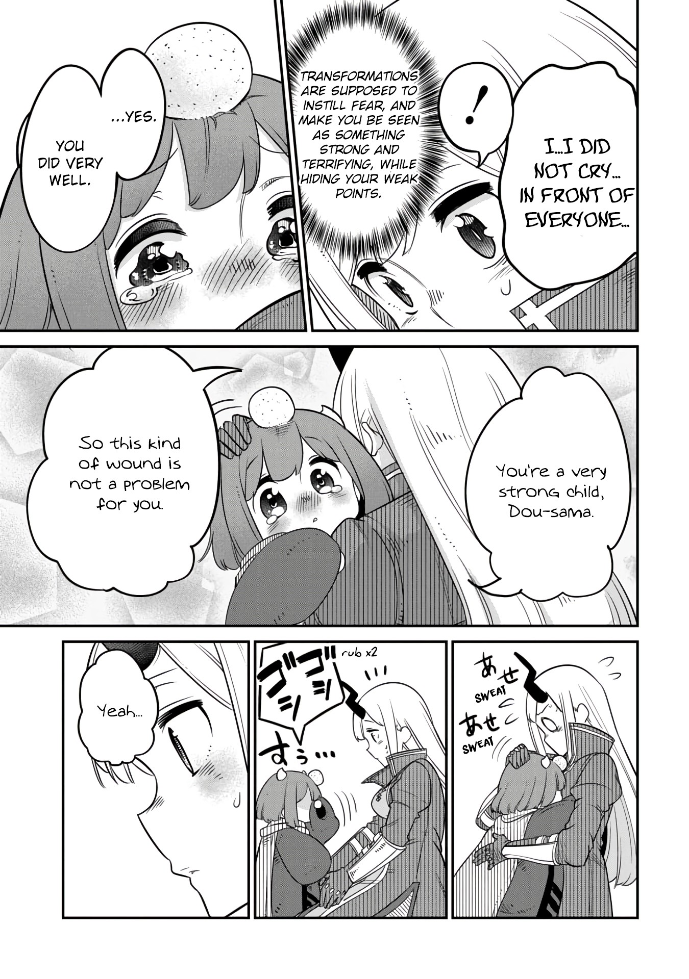 The Demon King’s Daughter Is Too Kind Chapter 10 page 17 - Chapter 10
