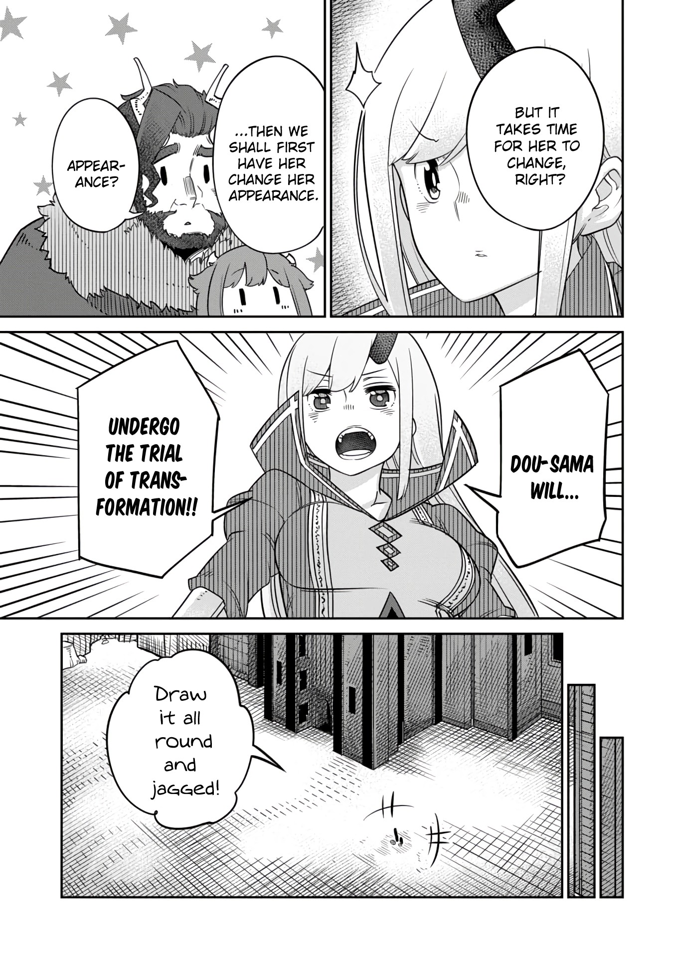 The Demon King’s Daughter Is Too Kind Chapter 10 page 3 - Chapter 10