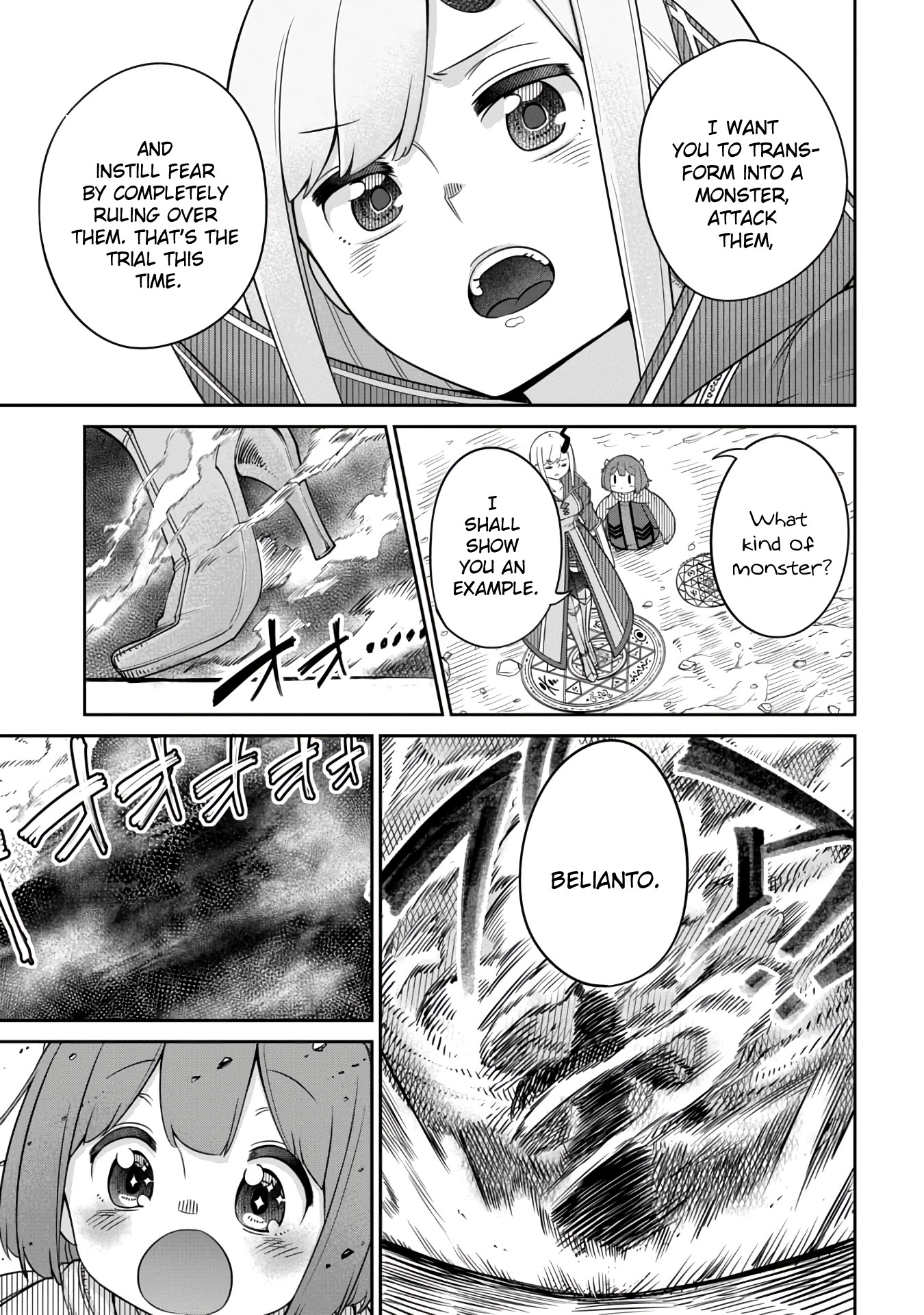 The Demon King’s Daughter Is Too Kind Chapter 10 page 5 - Chapter 10