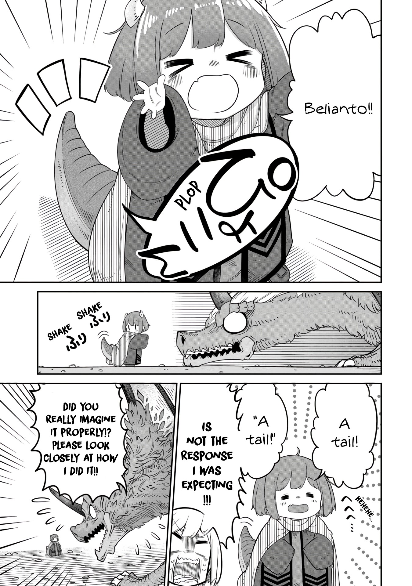 The Demon King’s Daughter Is Too Kind Chapter 10 page 7 - Chapter 10