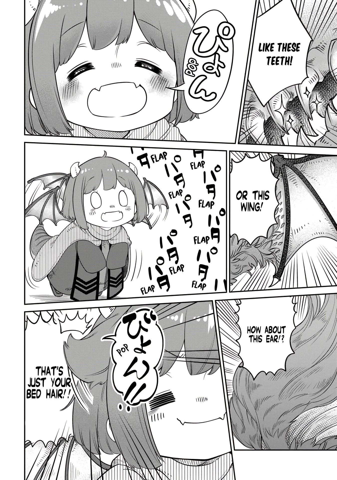 The Demon King’s Daughter Is Too Kind Chapter 10 page 8 - Chapter 10