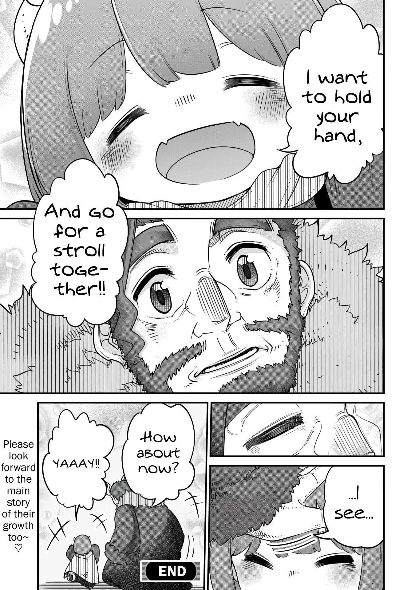 The Demon King’s Daughter Is Too Kind Chapter 11.5 page 3 - Chapter 11.5