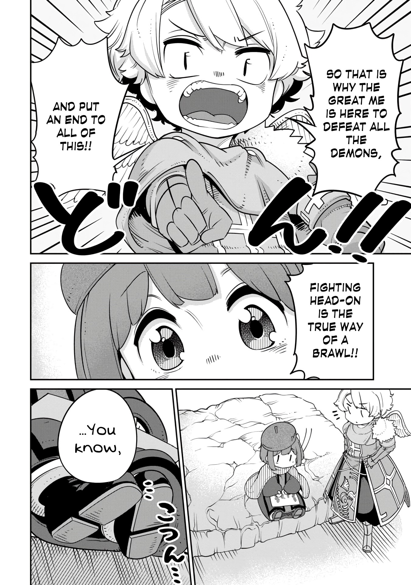The Demon King’s Daughter Is Too Kind Chapter 11 page 12 - Chapter 11
