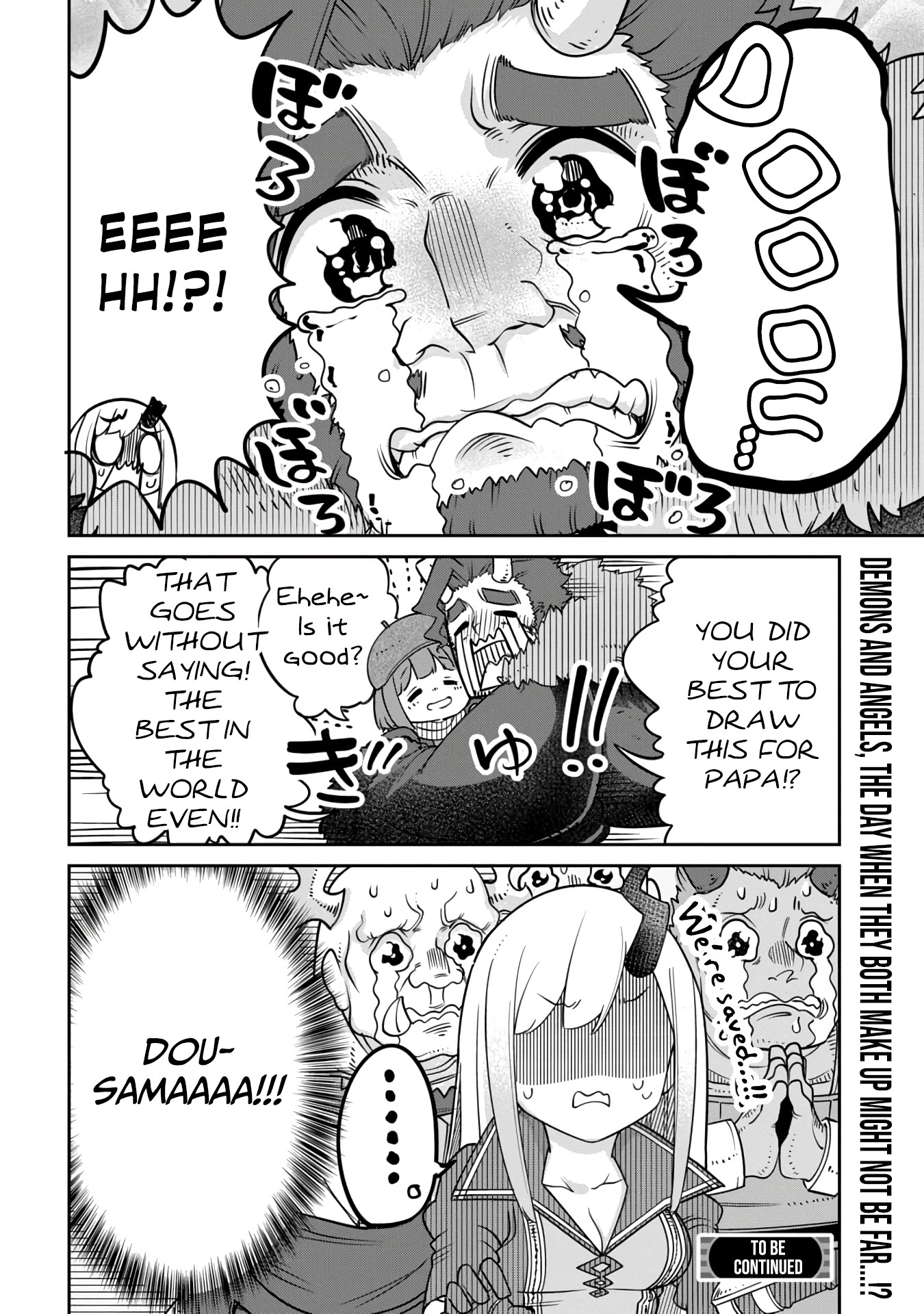 The Demon King’s Daughter Is Too Kind Chapter 11 page 18 - Chapter 11