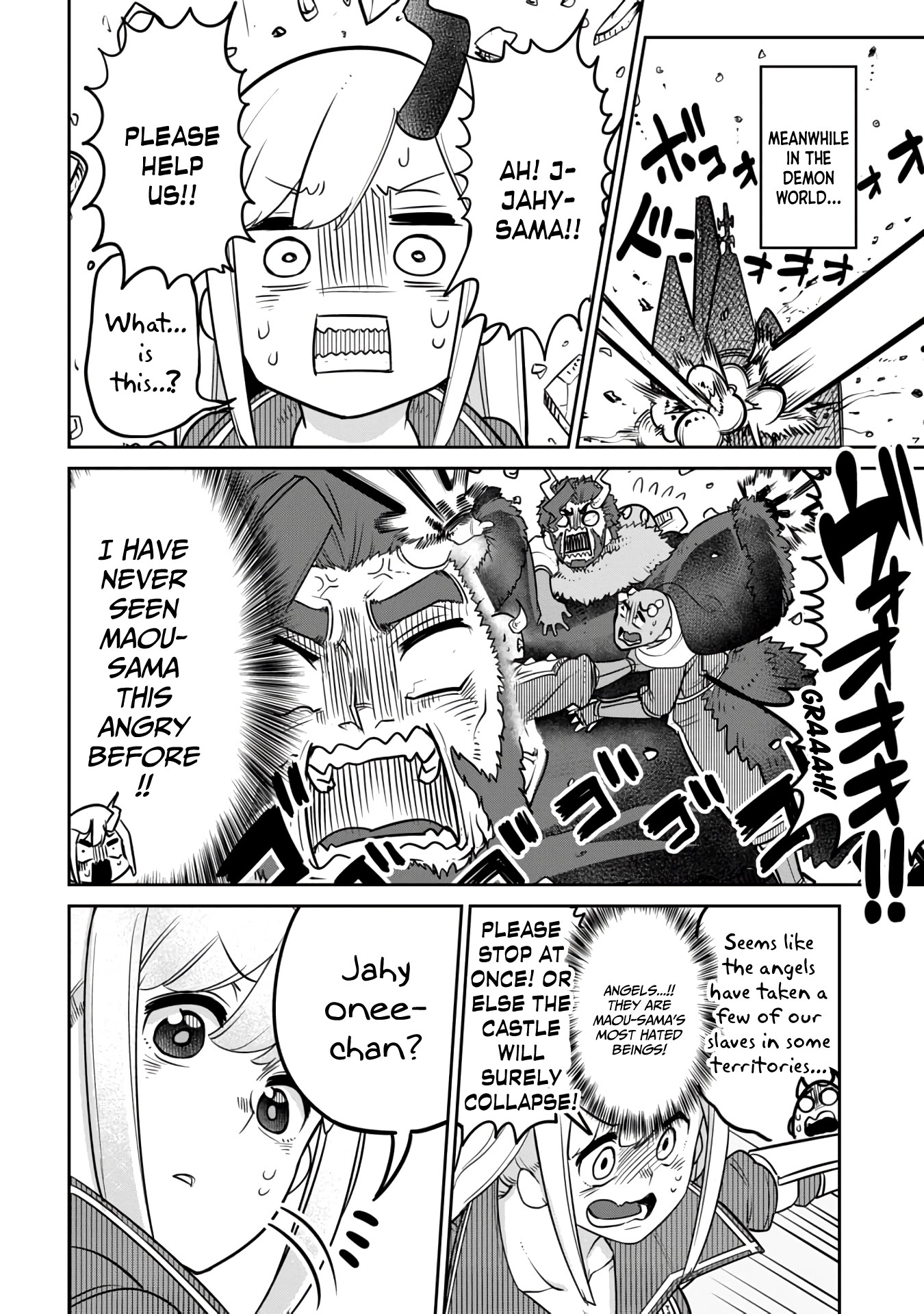 The Demon King’s Daughter Is Too Kind Chapter 11 page 2 - Chapter 11