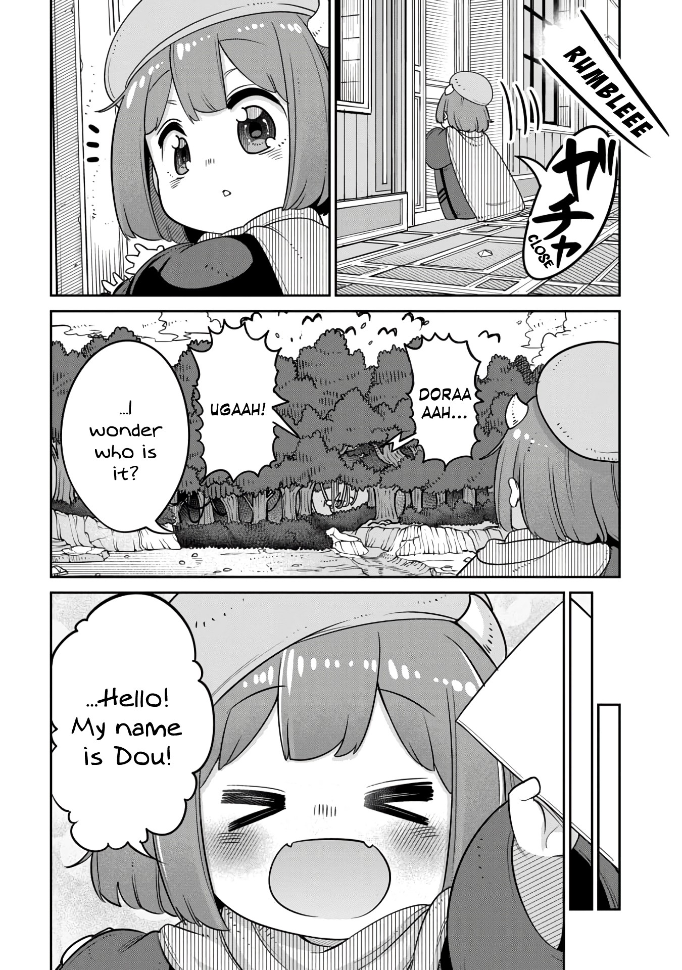 The Demon King’s Daughter Is Too Kind Chapter 11 page 4 - Chapter 11
