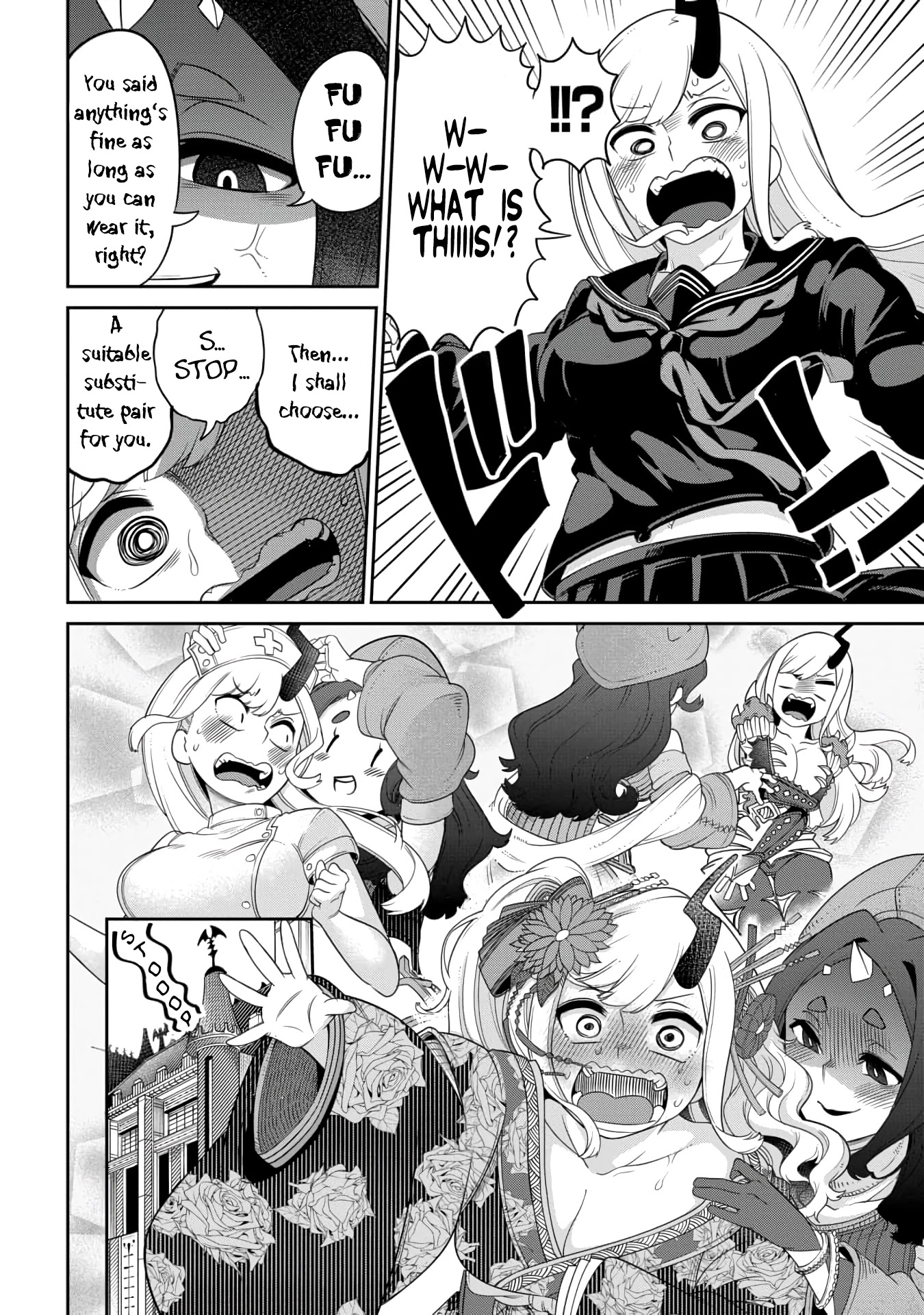 The Demon King’s Daughter Is Too Kind Chapter 12.5 page 2 - Chapter 12.5