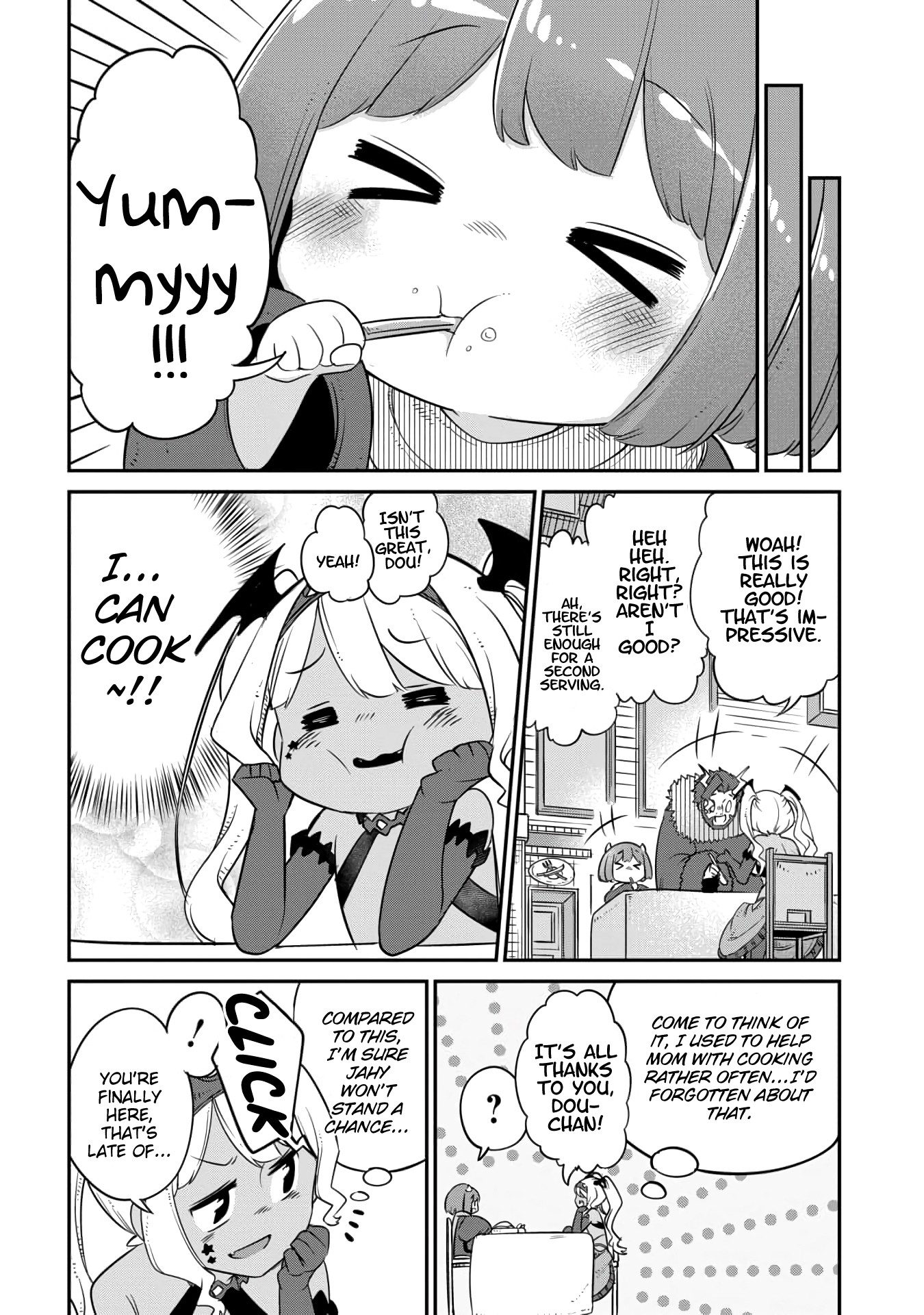 The Demon King’s Daughter Is Too Kind Chapter 12 page 10 - Chapter 12