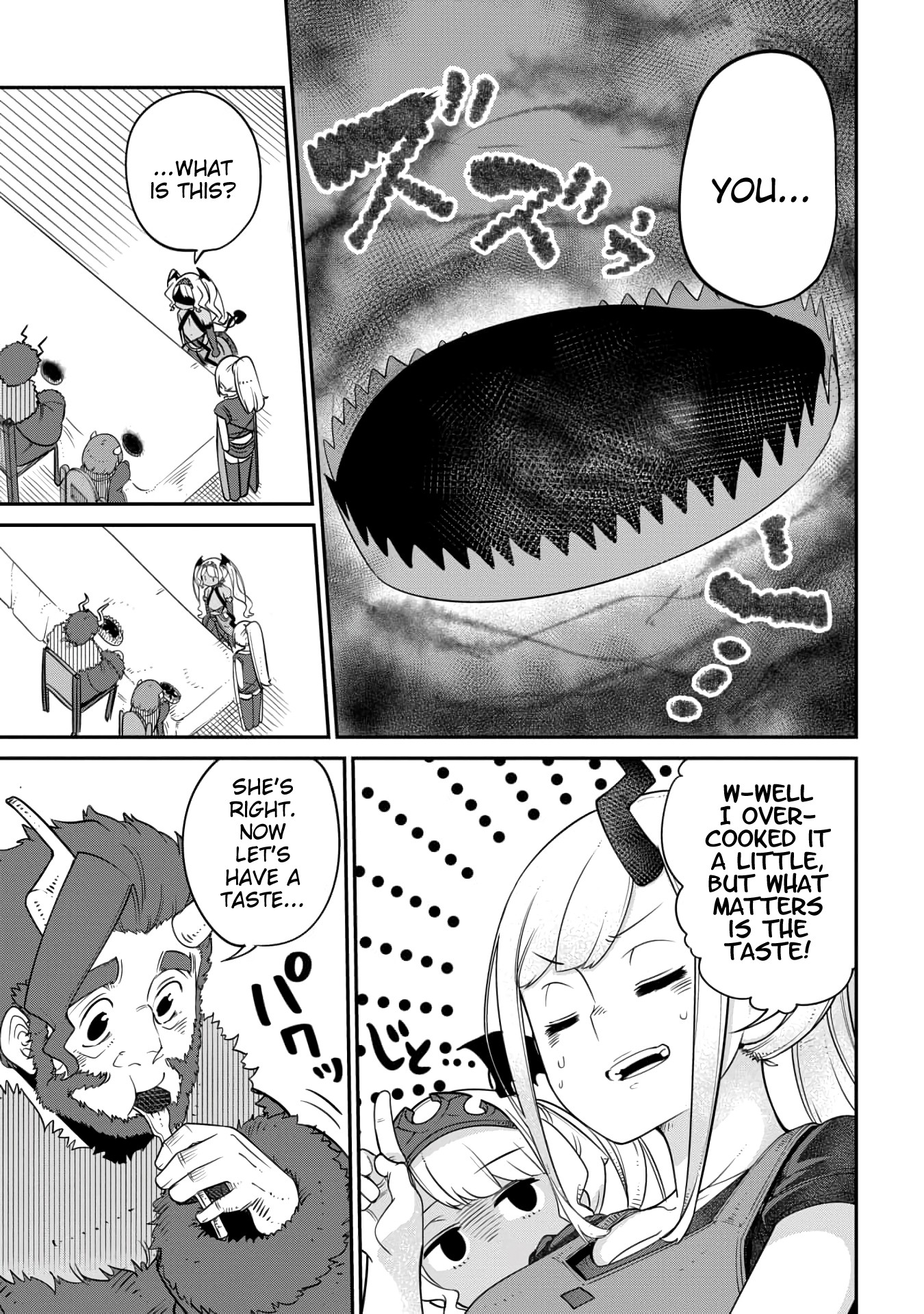 The Demon King’s Daughter Is Too Kind Chapter 12 page 11 - Chapter 12