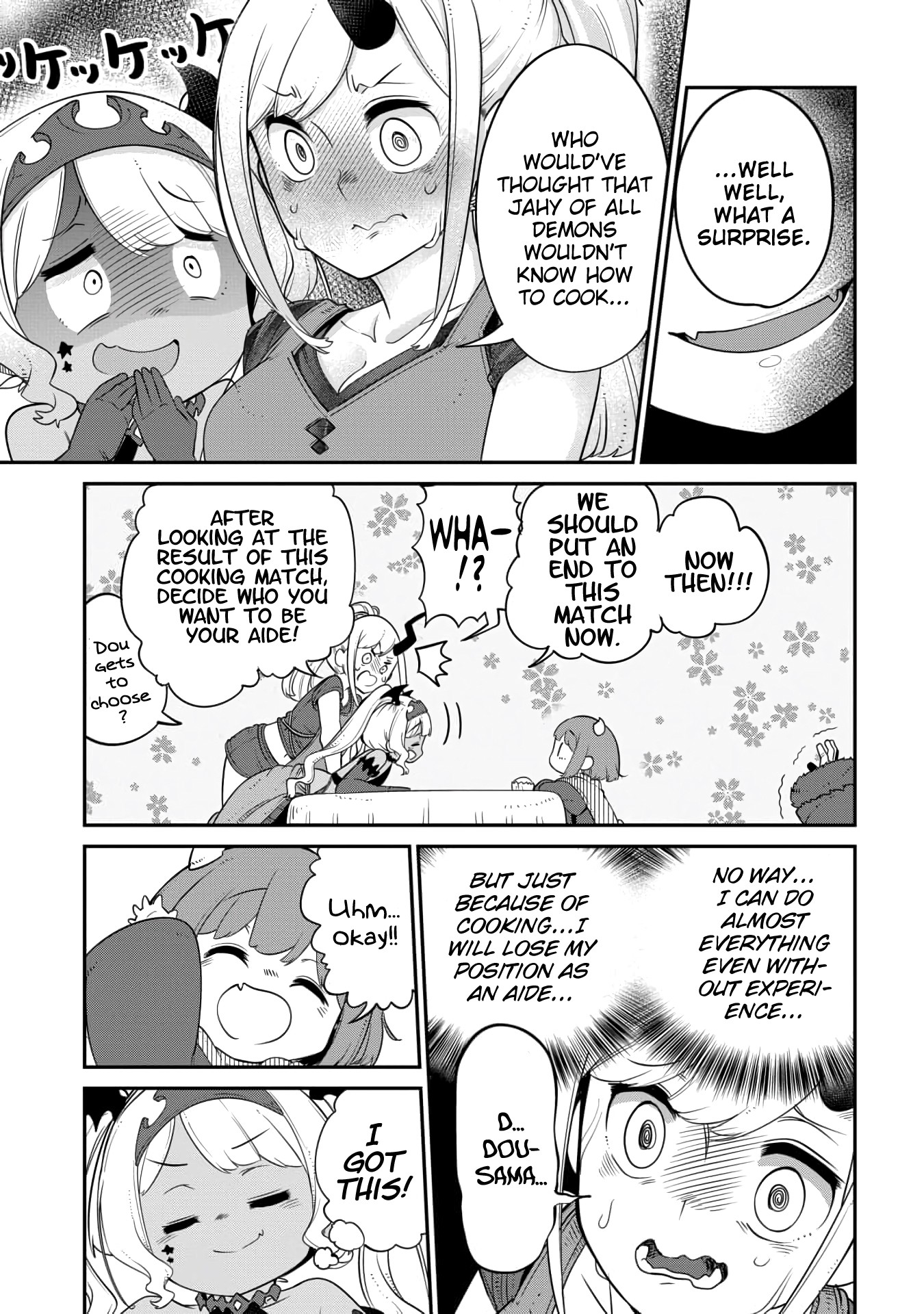 The Demon King’s Daughter Is Too Kind Chapter 12 page 13 - Chapter 12