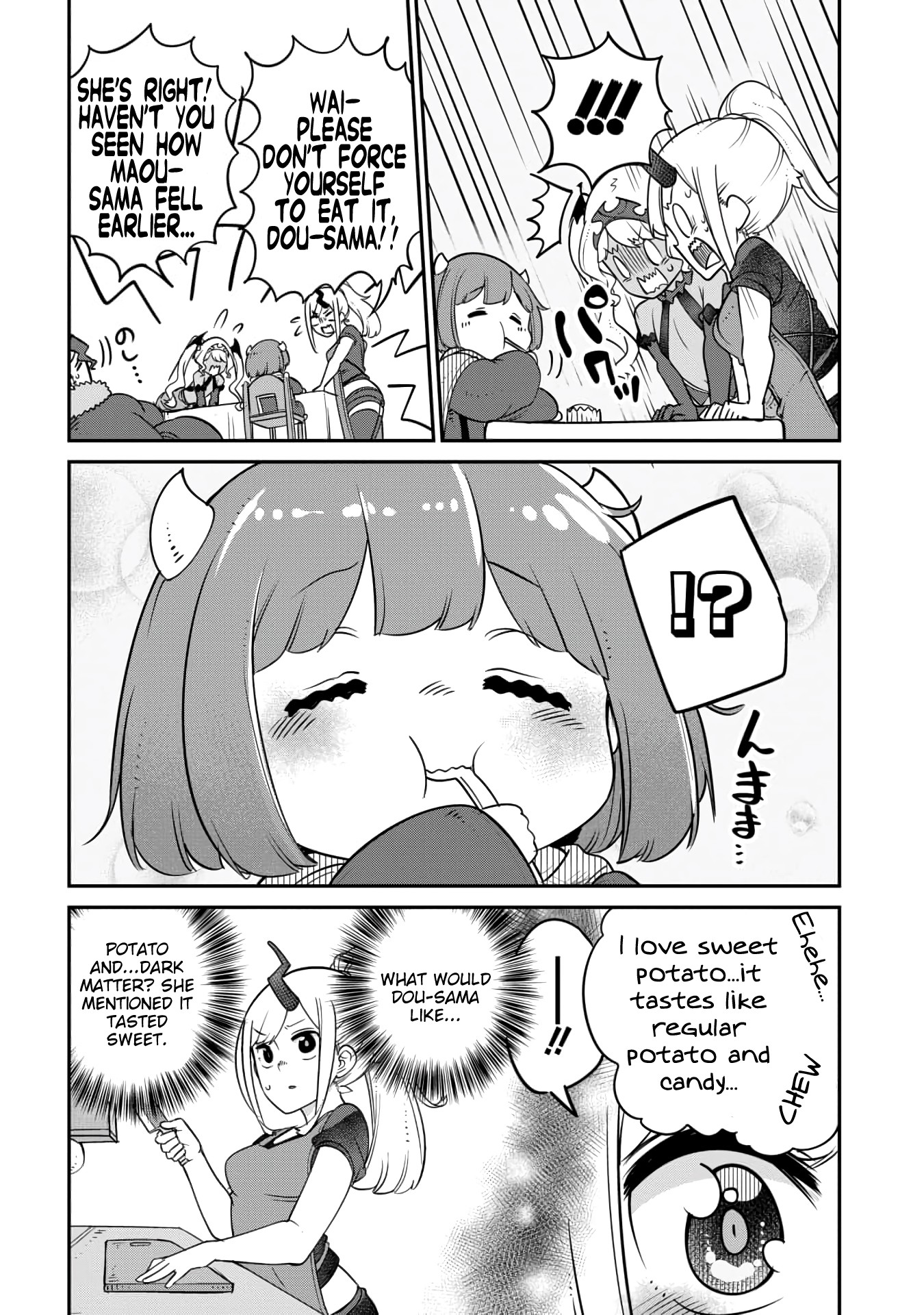 The Demon King’s Daughter Is Too Kind Chapter 12 page 16 - Chapter 12