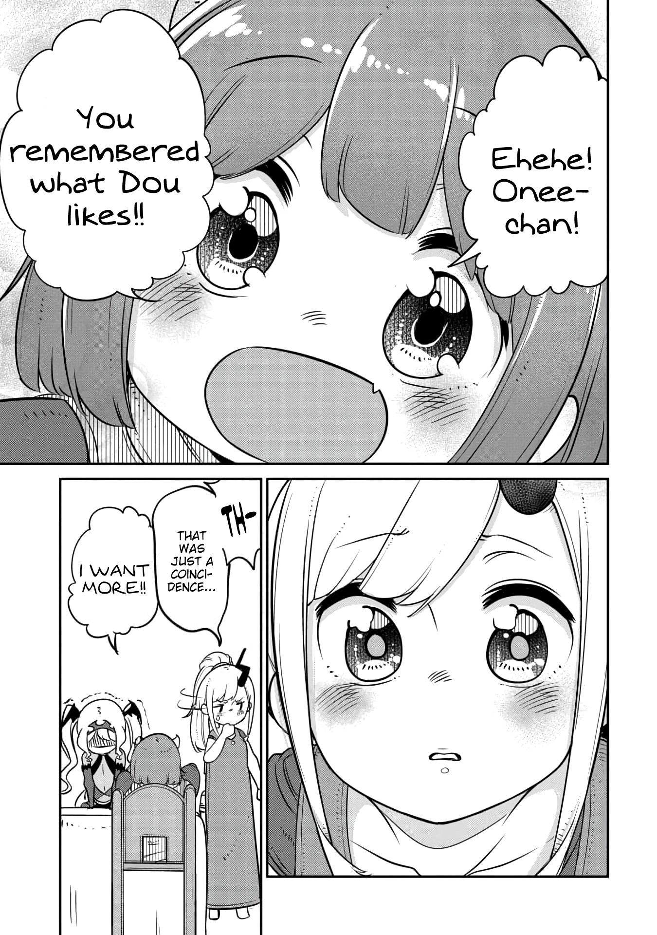 The Demon King’s Daughter Is Too Kind Chapter 12 page 17 - Chapter 12
