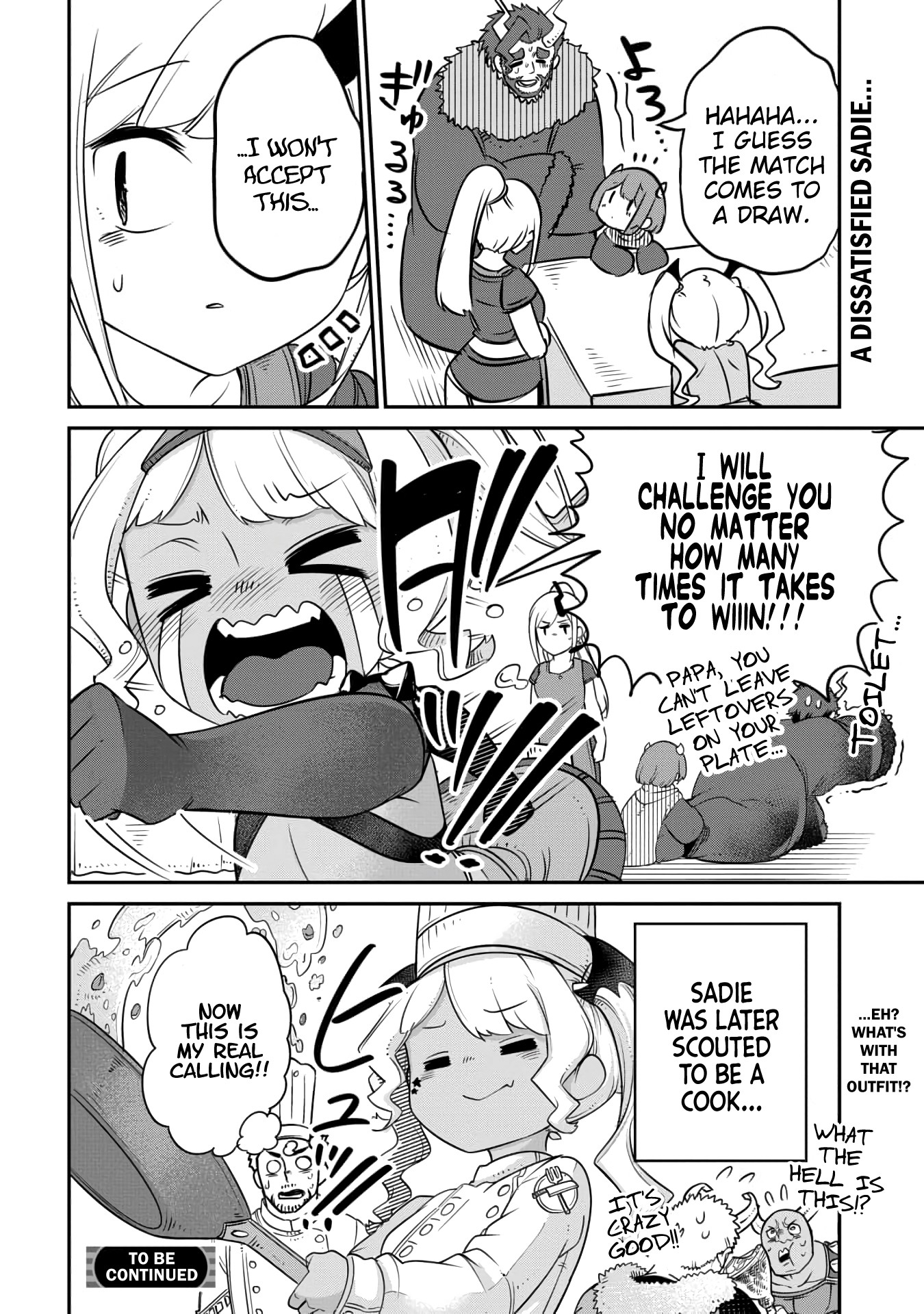 The Demon King’s Daughter Is Too Kind Chapter 12 page 18 - Chapter 12