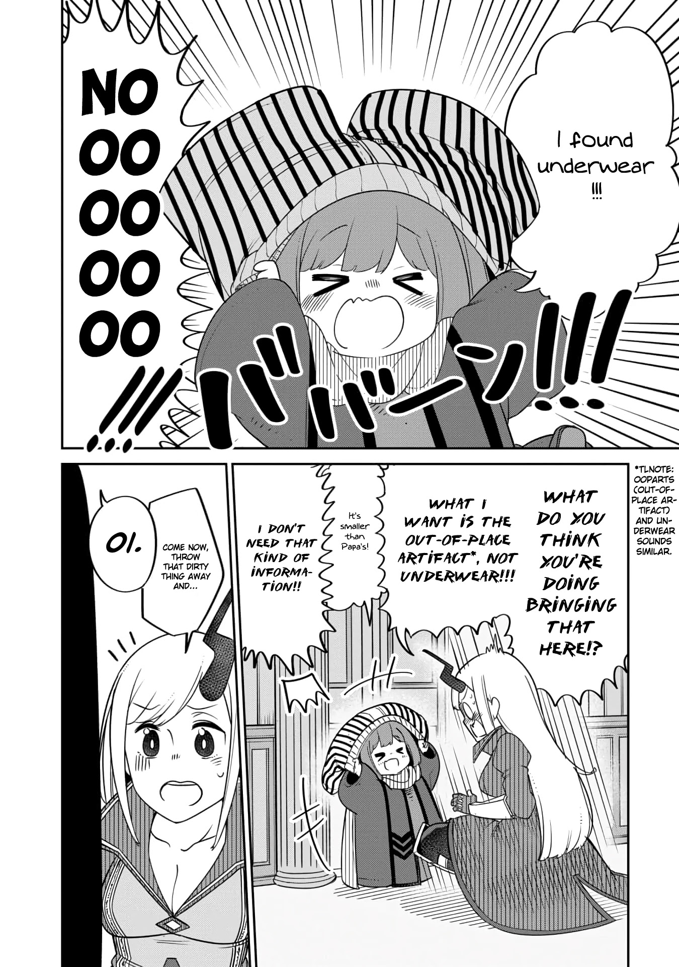 The Demon King’s Daughter Is Too Kind Chapter 13 page 11 - Chapter 13