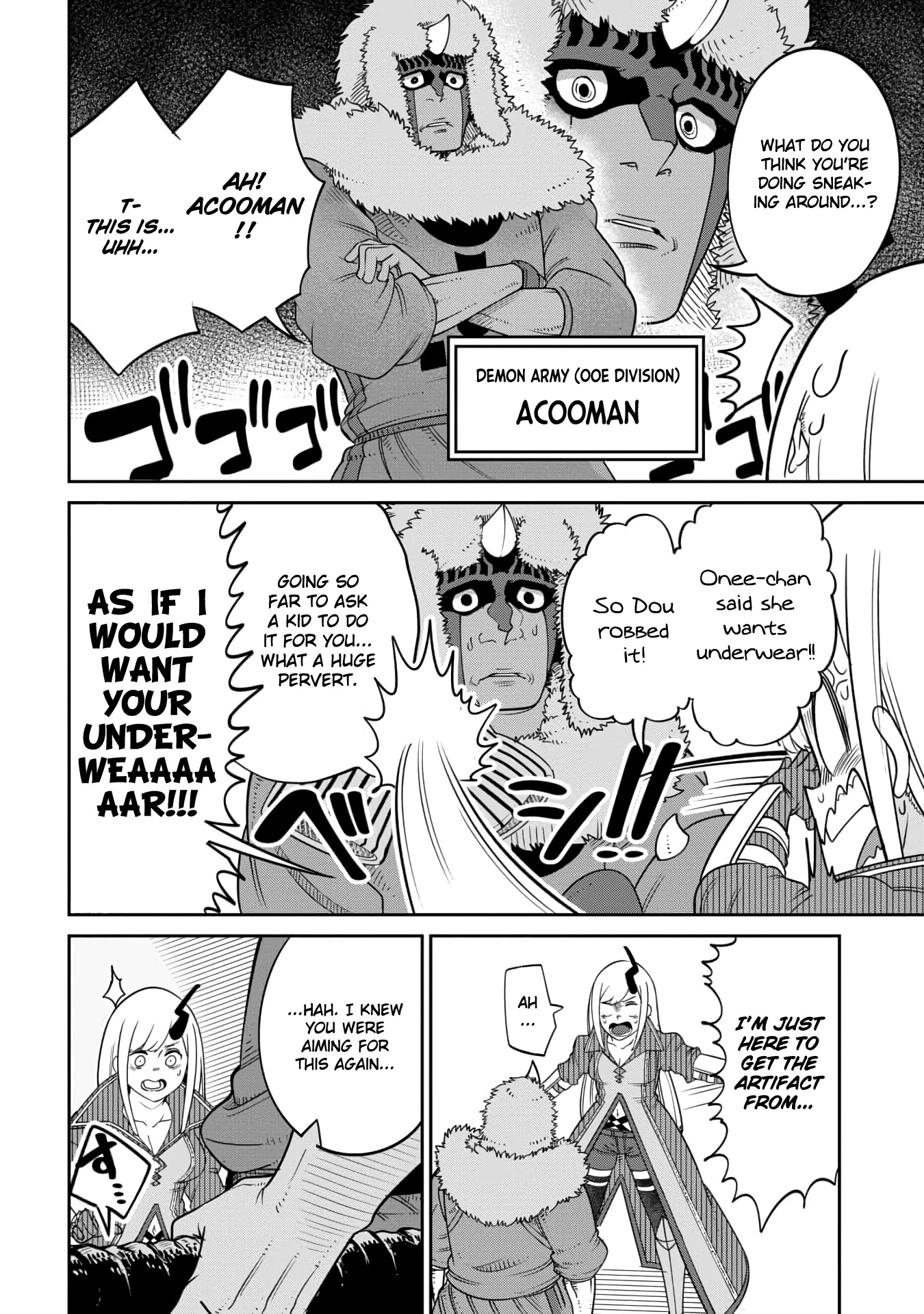 The Demon King’s Daughter Is Too Kind Chapter 13 page 12 - Chapter 13