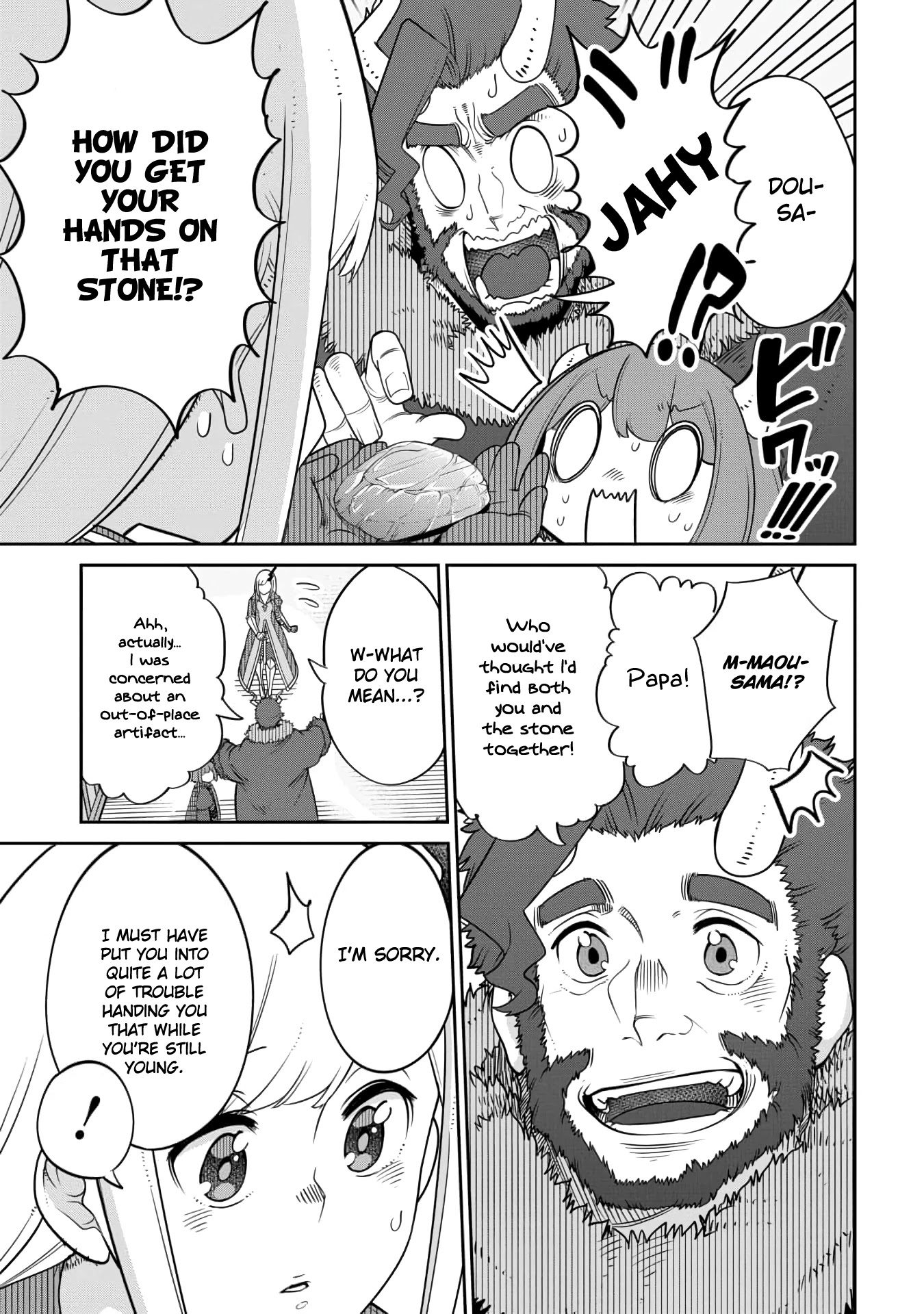 The Demon King’s Daughter Is Too Kind Chapter 13 page 15 - Chapter 13