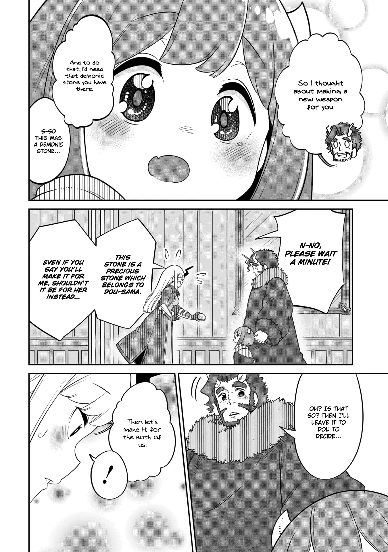 The Demon King’s Daughter Is Too Kind Chapter 13 page 16 - Chapter 13