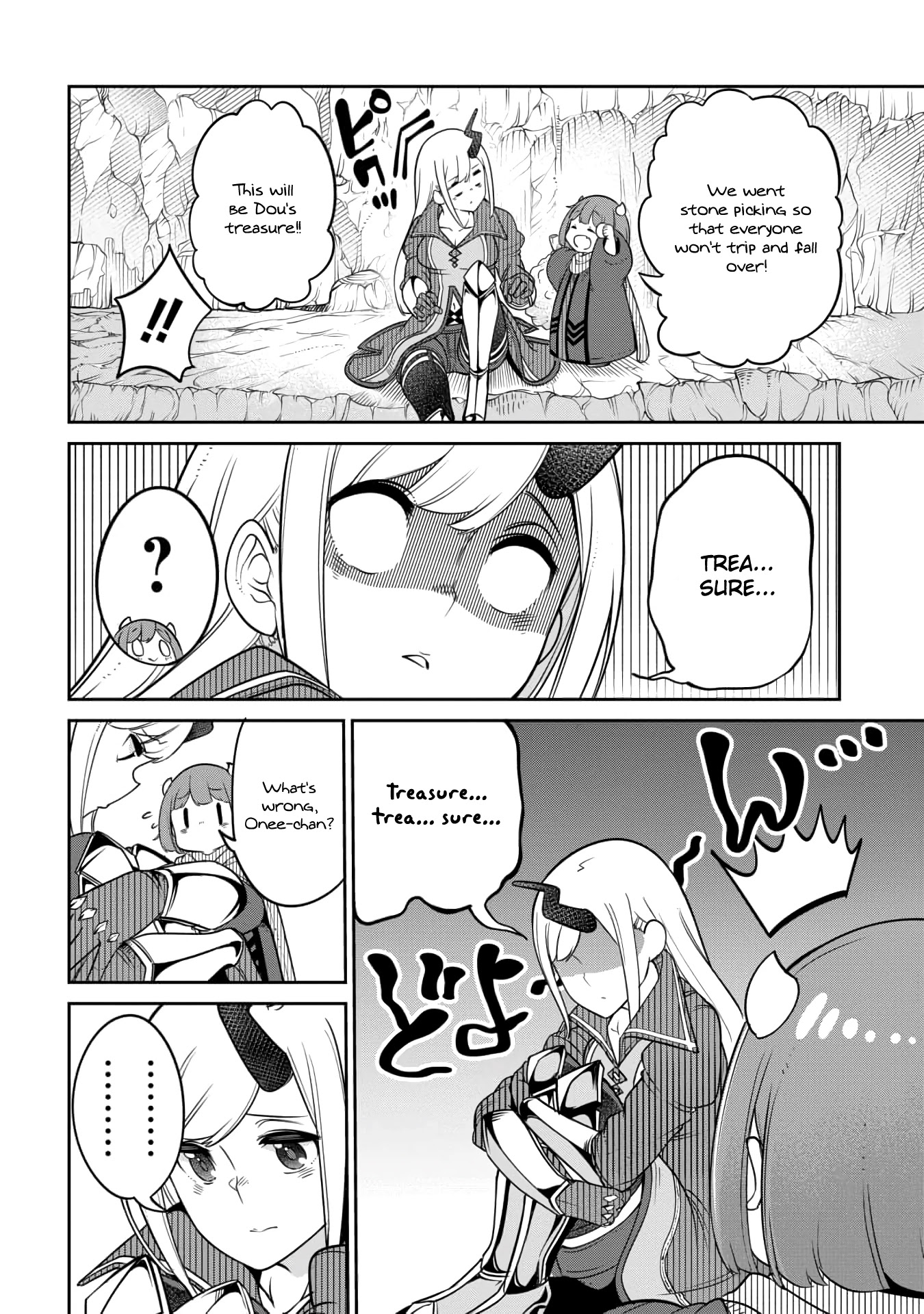 The Demon King’s Daughter Is Too Kind Chapter 13 page 2 - Chapter 13