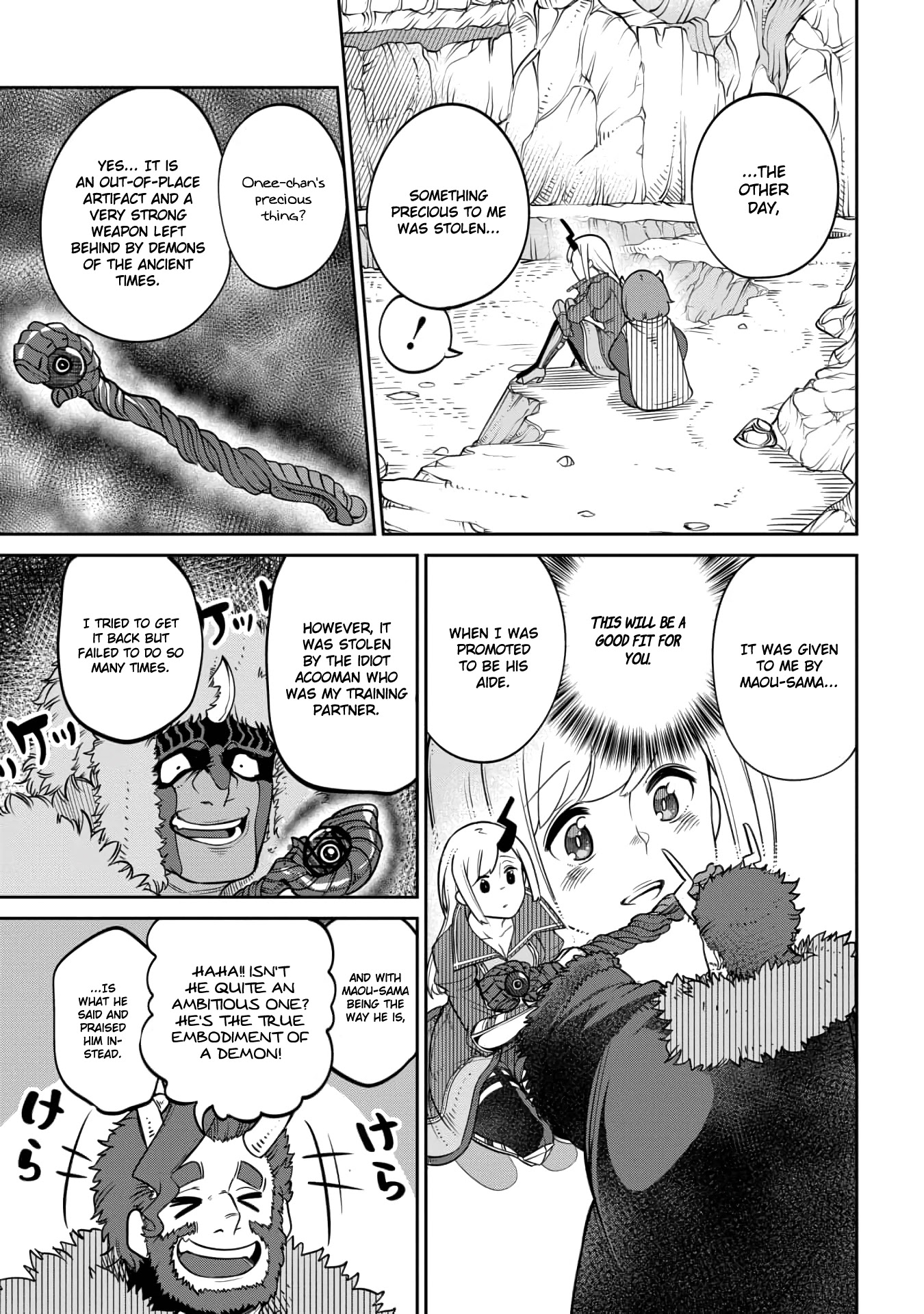 The Demon King’s Daughter Is Too Kind Chapter 13 page 3 - Chapter 13