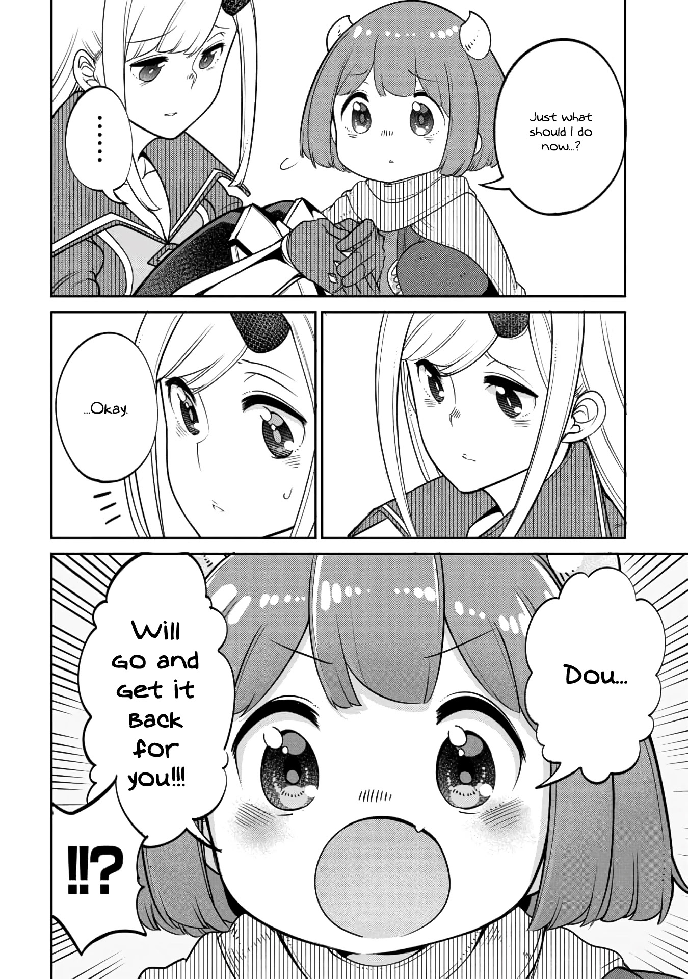 The Demon King’s Daughter Is Too Kind Chapter 13 page 4 - Chapter 13