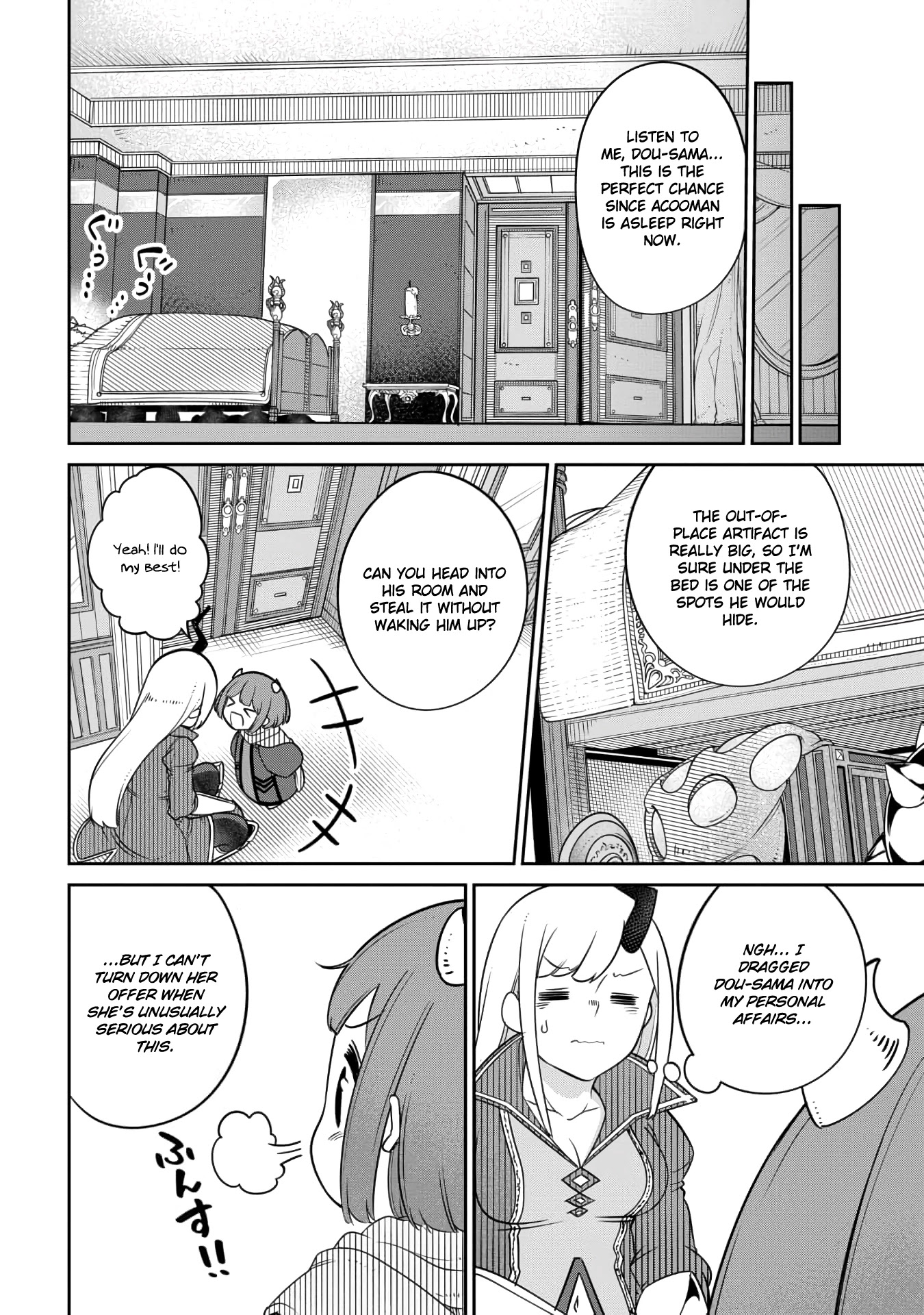 The Demon King’s Daughter Is Too Kind Chapter 13 page 6 - Chapter 13