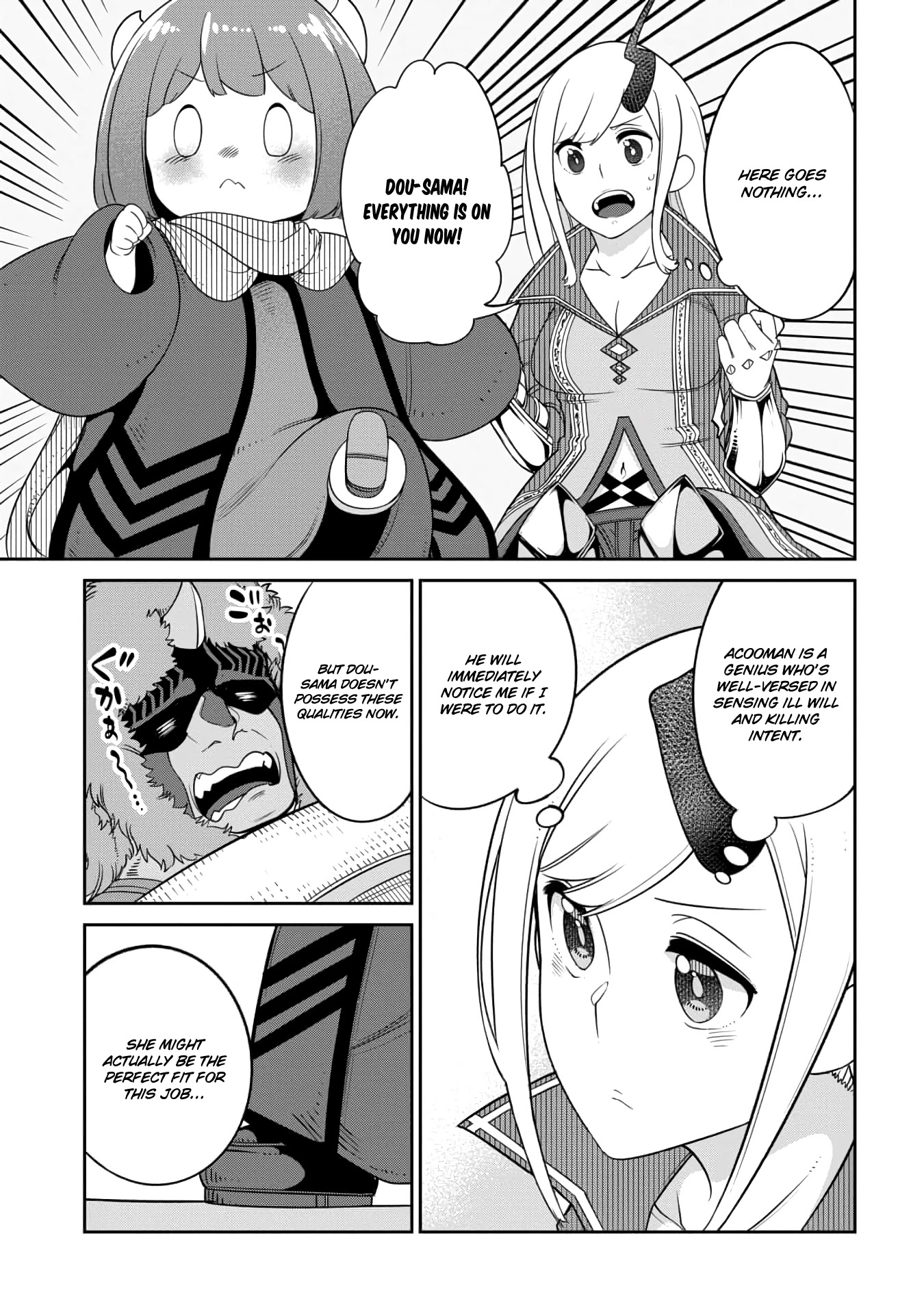 The Demon King’s Daughter Is Too Kind Chapter 13 page 7 - Chapter 13