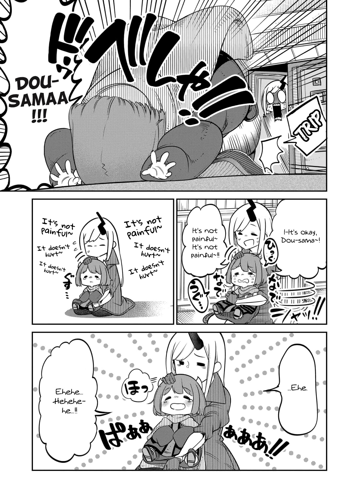 The Demon King’s Daughter Is Too Kind Chapter 13 page 9 - Chapter 13