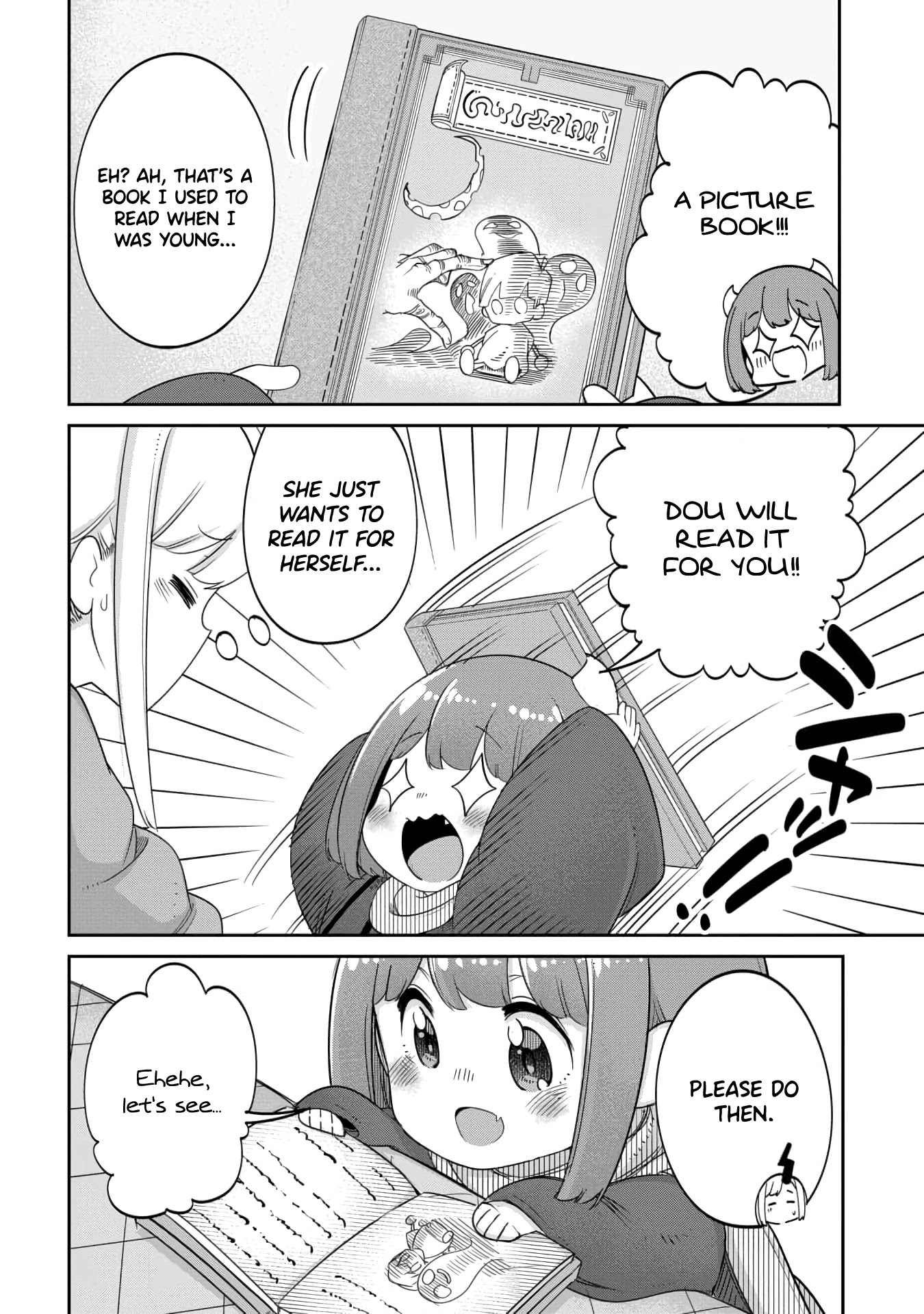 The Demon King’s Daughter Is Too Kind Chapter 14 page 10 - Chapter 14
