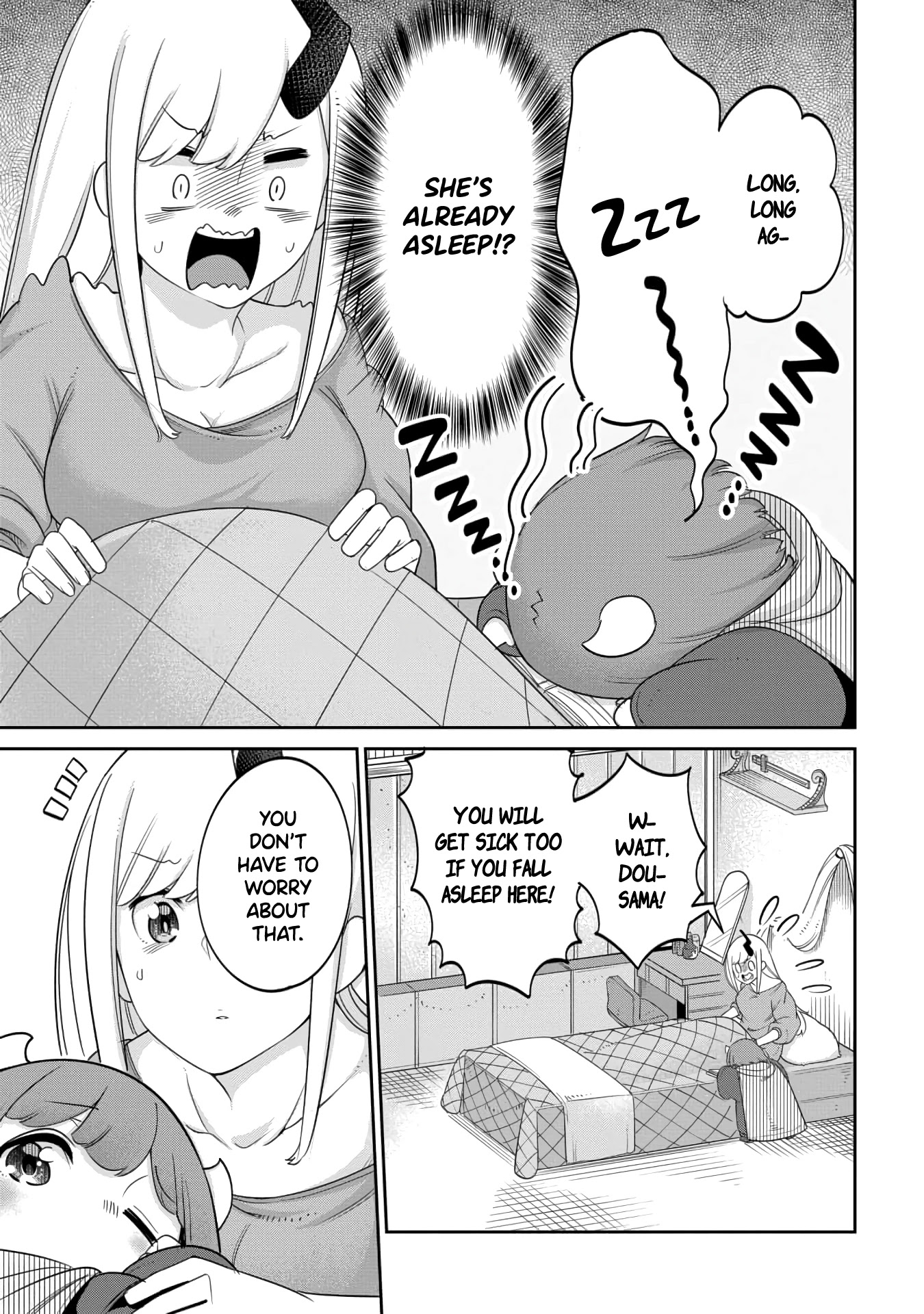 The Demon King’s Daughter Is Too Kind Chapter 14 page 11 - Chapter 14