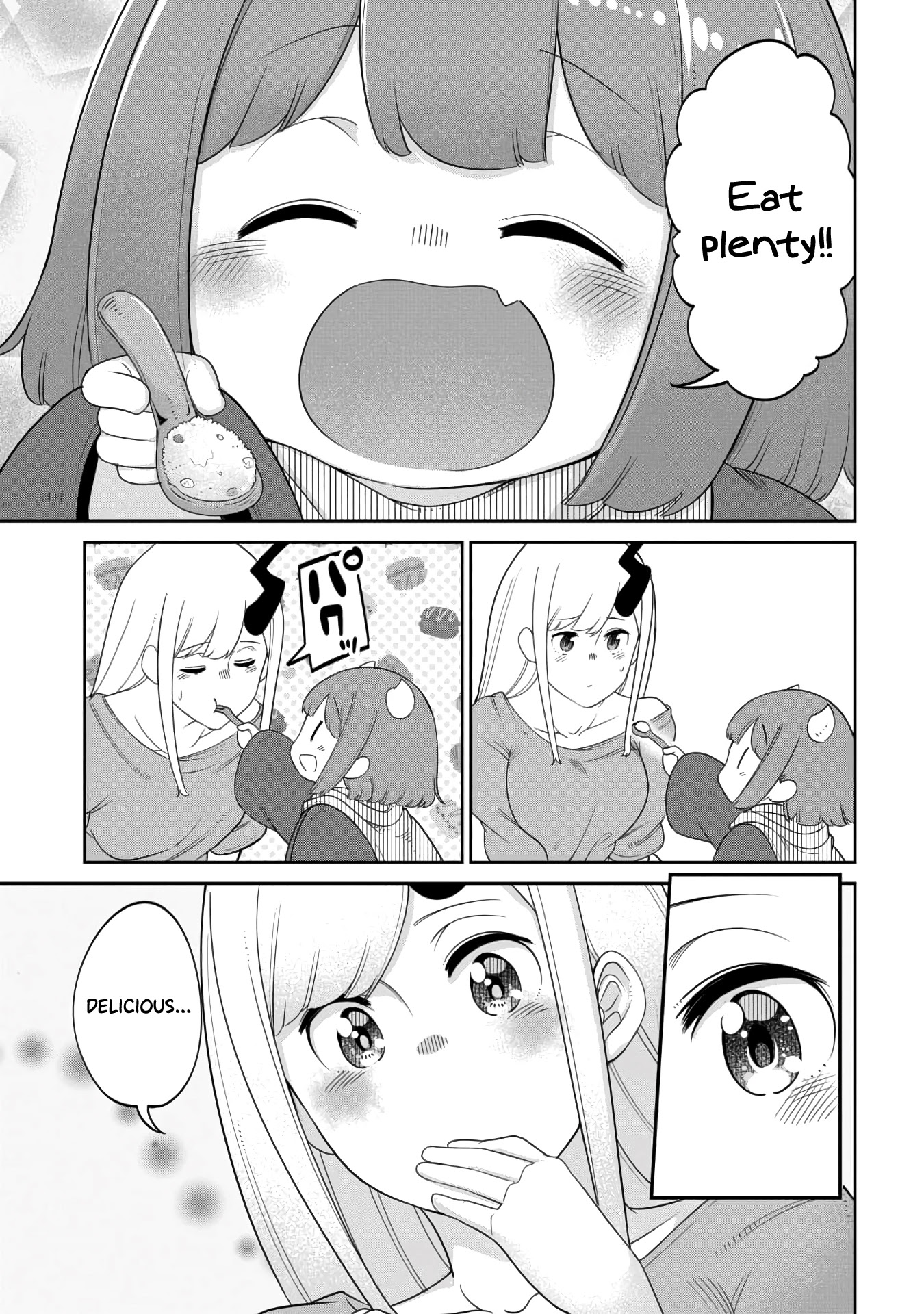 The Demon King’s Daughter Is Too Kind Chapter 14 page 13 - Chapter 14