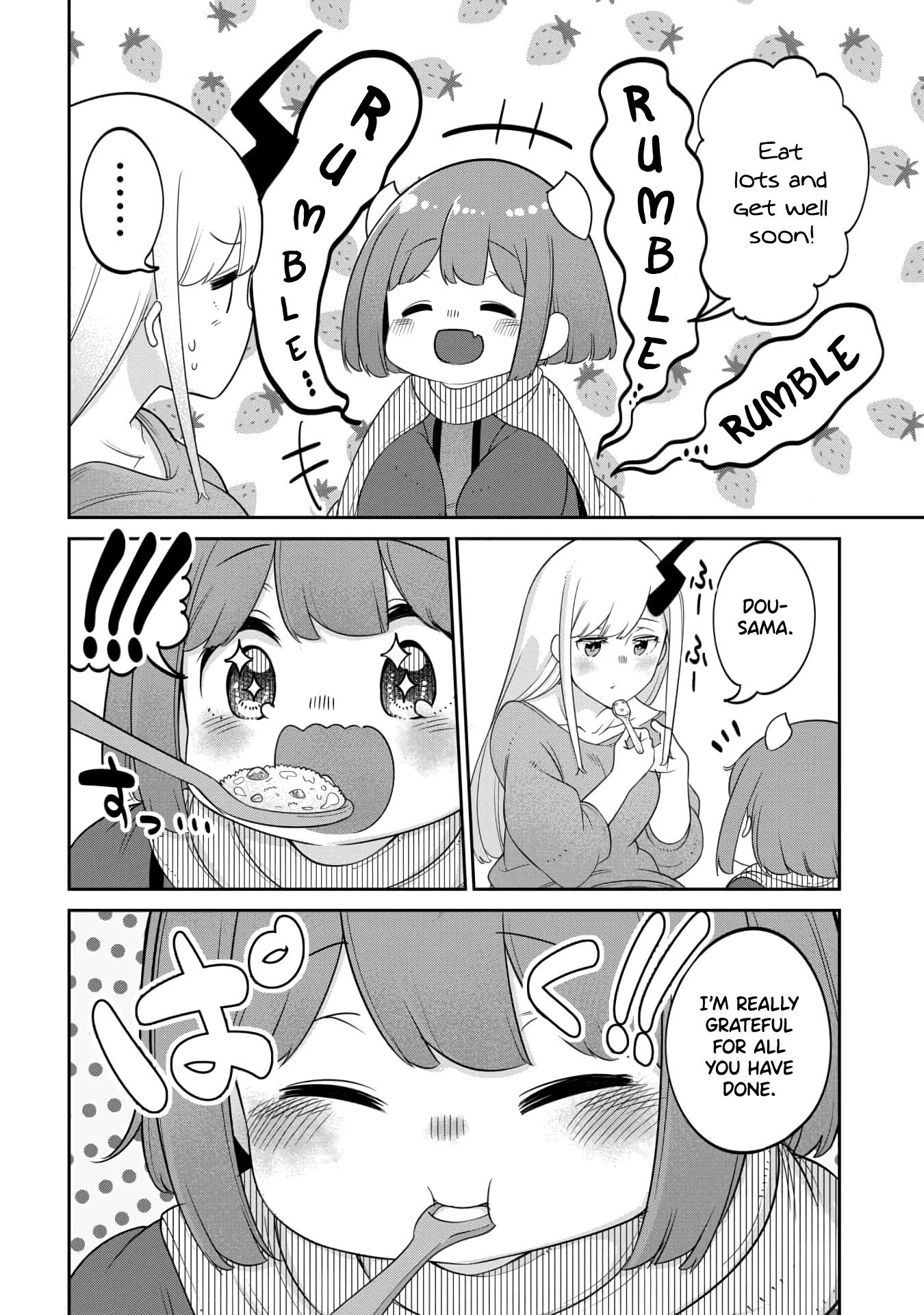The Demon King’s Daughter Is Too Kind Chapter 14 page 14 - Chapter 14