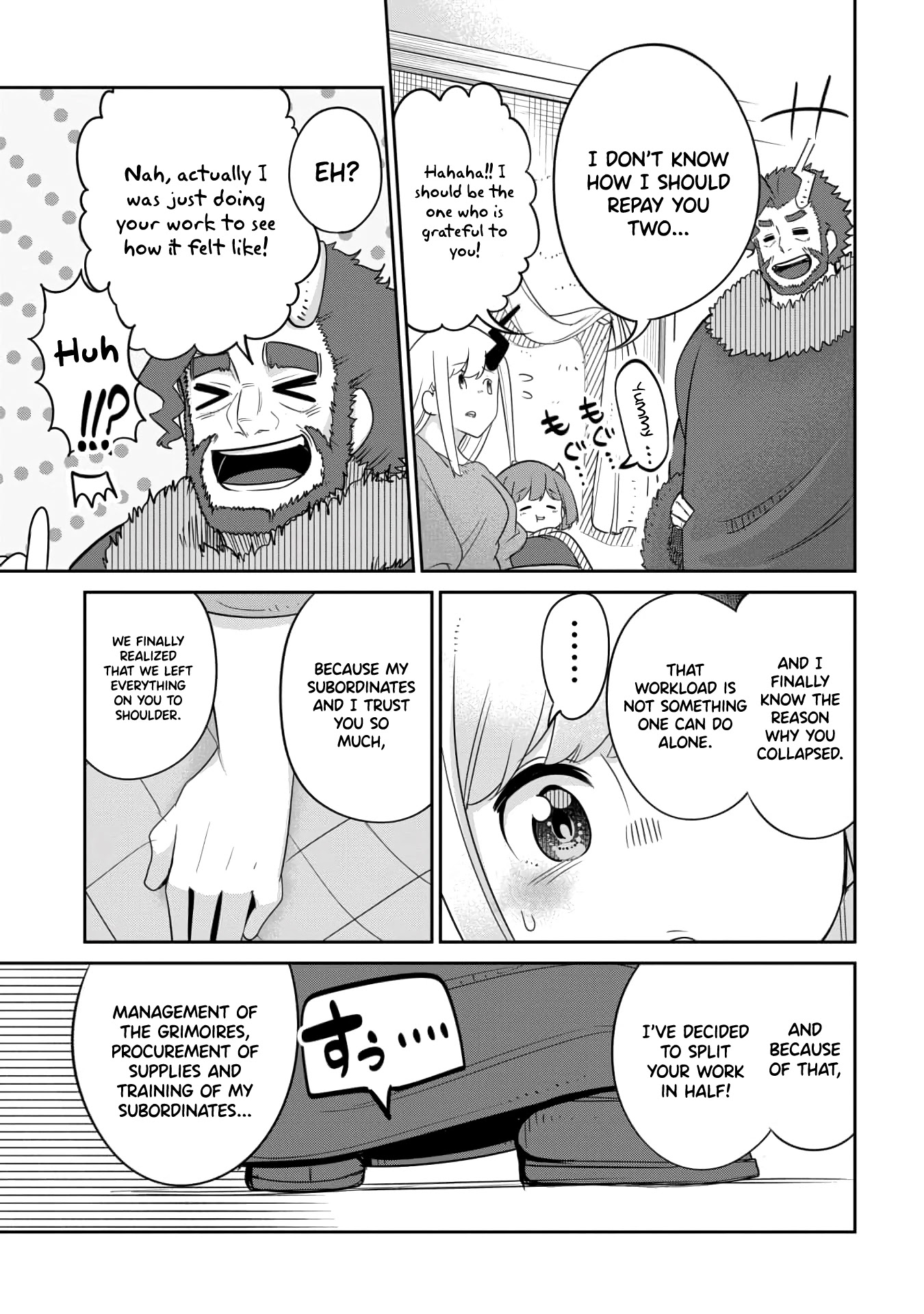 The Demon King’s Daughter Is Too Kind Chapter 14 page 15 - Chapter 14