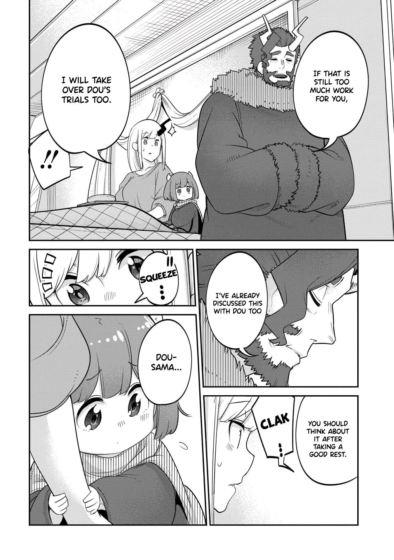 The Demon King’s Daughter Is Too Kind Chapter 14 page 16 - Chapter 14