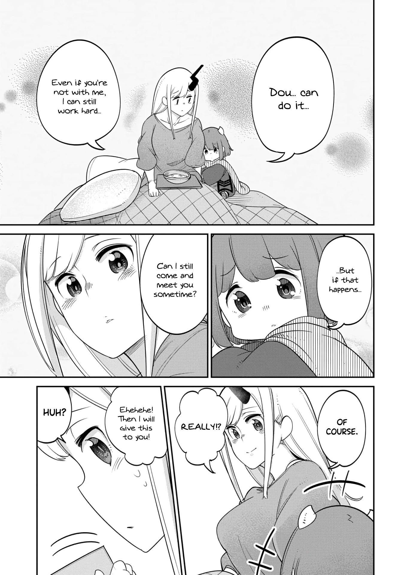 The Demon King’s Daughter Is Too Kind Chapter 14 page 17 - Chapter 14