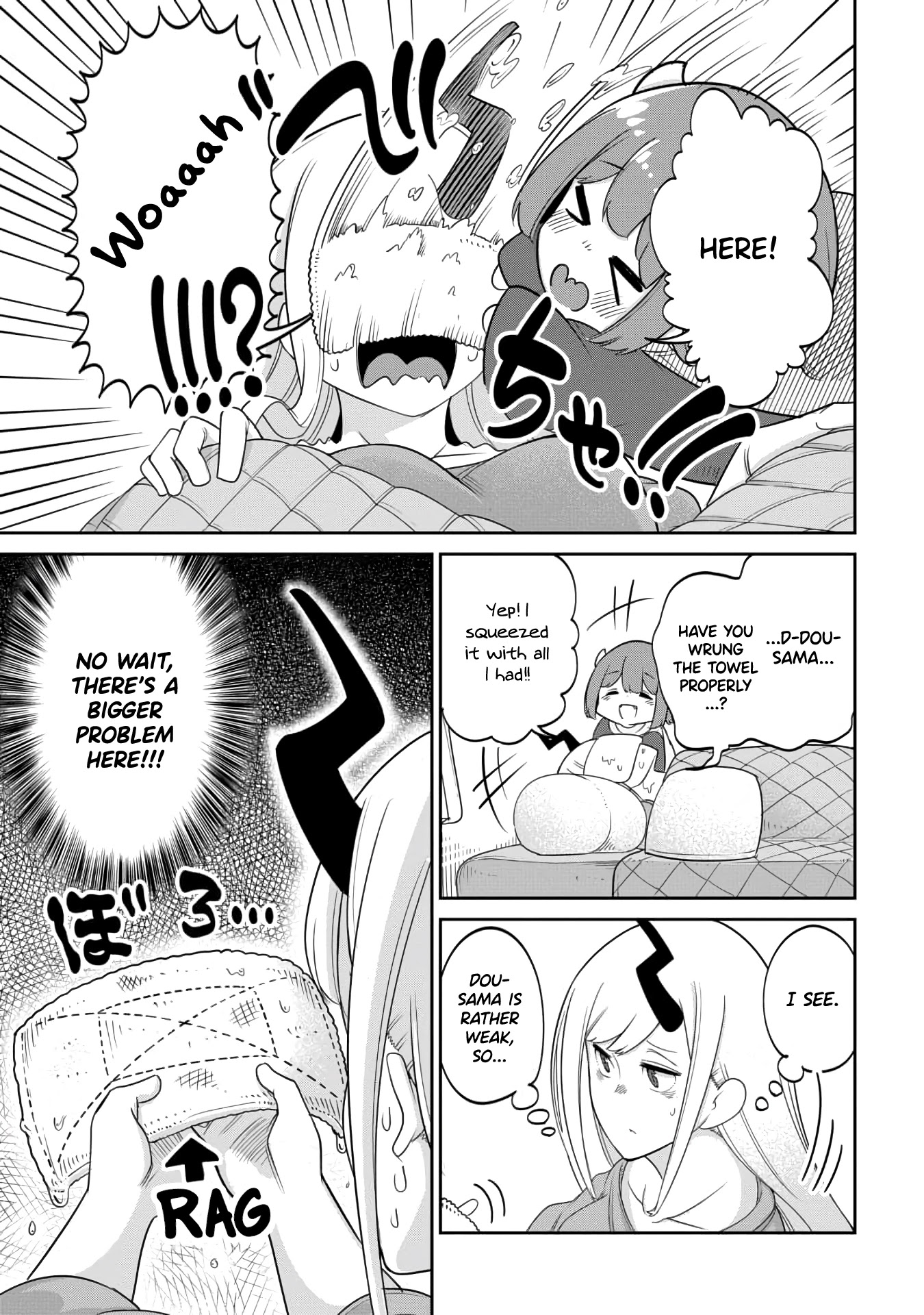 The Demon King’s Daughter Is Too Kind Chapter 14 page 7 - Chapter 14
