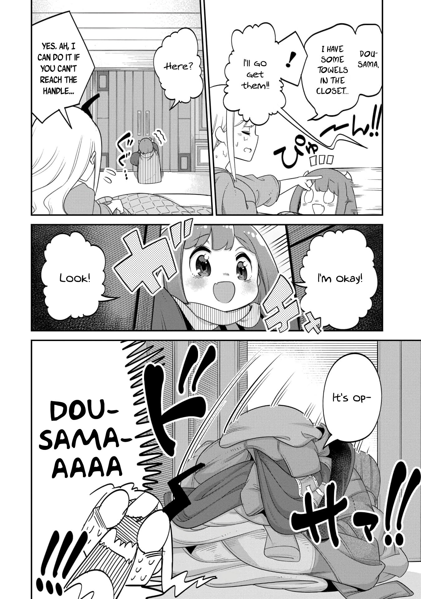 The Demon King’s Daughter Is Too Kind Chapter 14 page 8 - Chapter 14