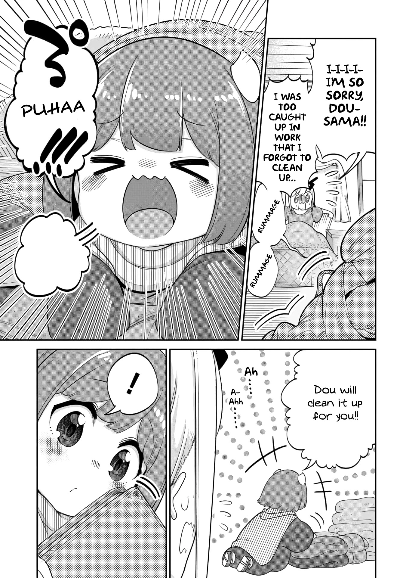 The Demon King’s Daughter Is Too Kind Chapter 14 page 9 - Chapter 14