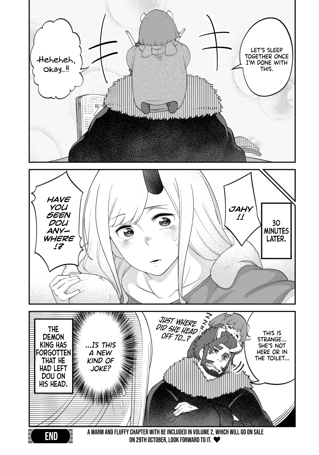 The Demon King’s Daughter Is Too Kind Chapter 15.5 page 3 - Chapter 15.5: Extras