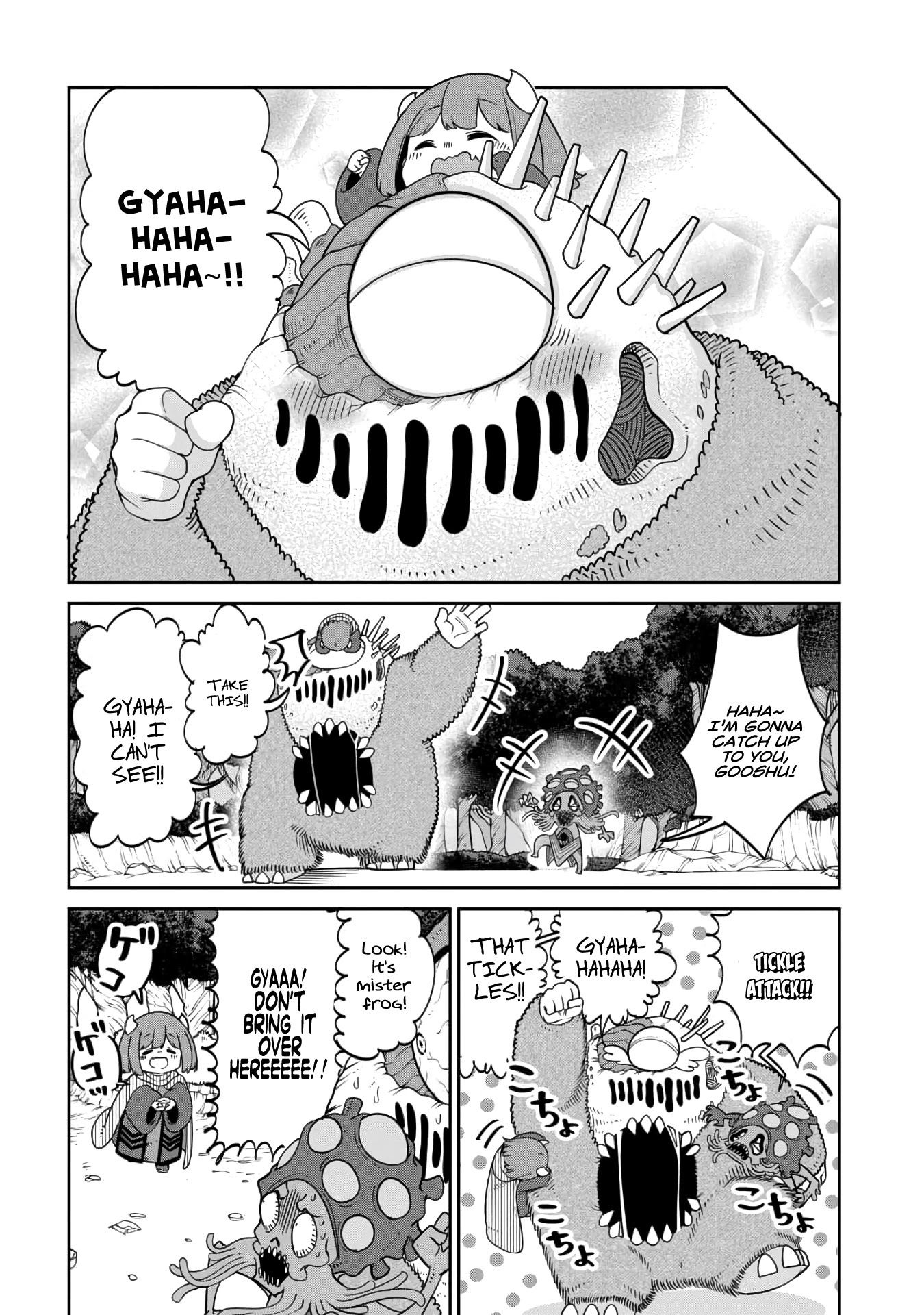 The Demon King’s Daughter Is Too Kind Chapter 15 page 10 - Chapter 15